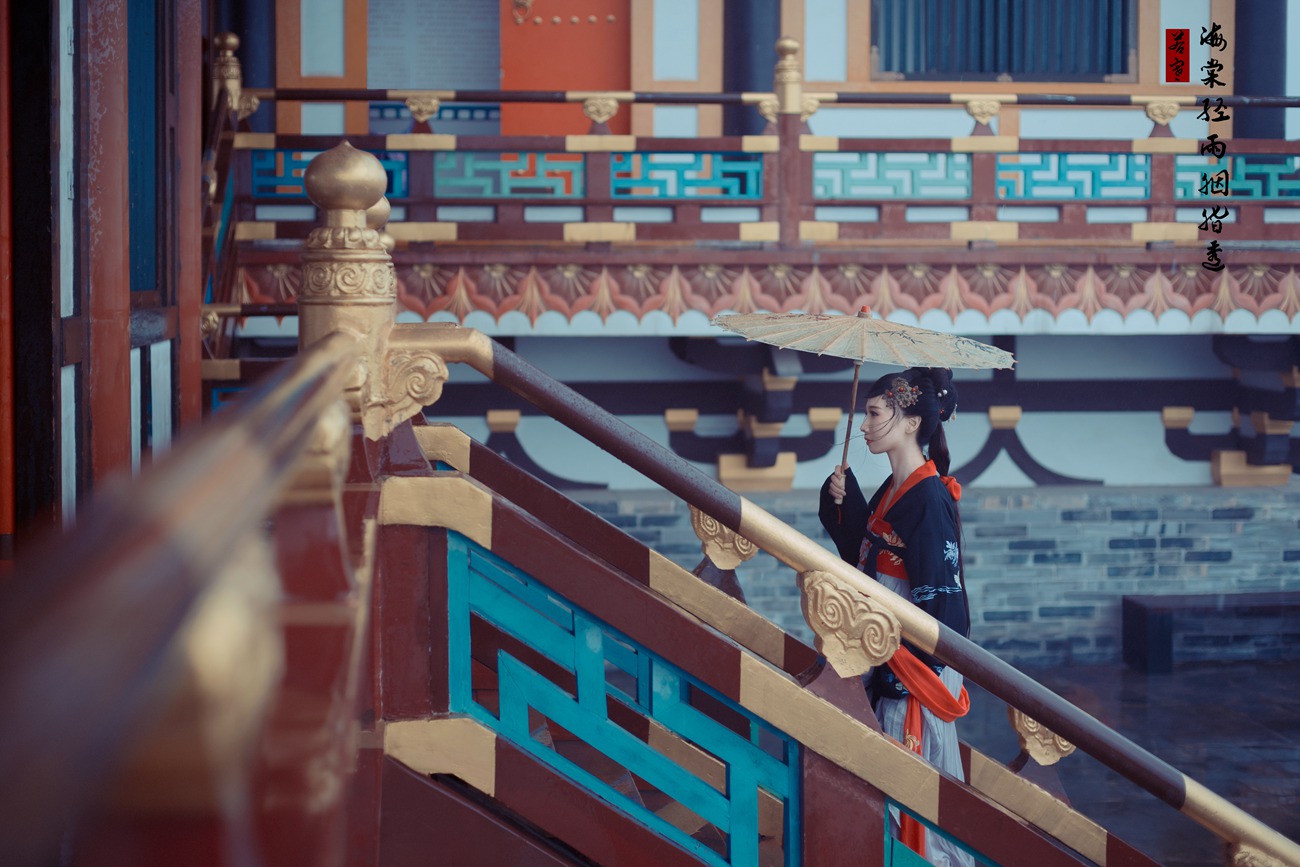 图片[20]-[YITUYU艺图语] 2021.08.21 海棠轻语烟脂透 唱小游 [39P] – 速更版-美库