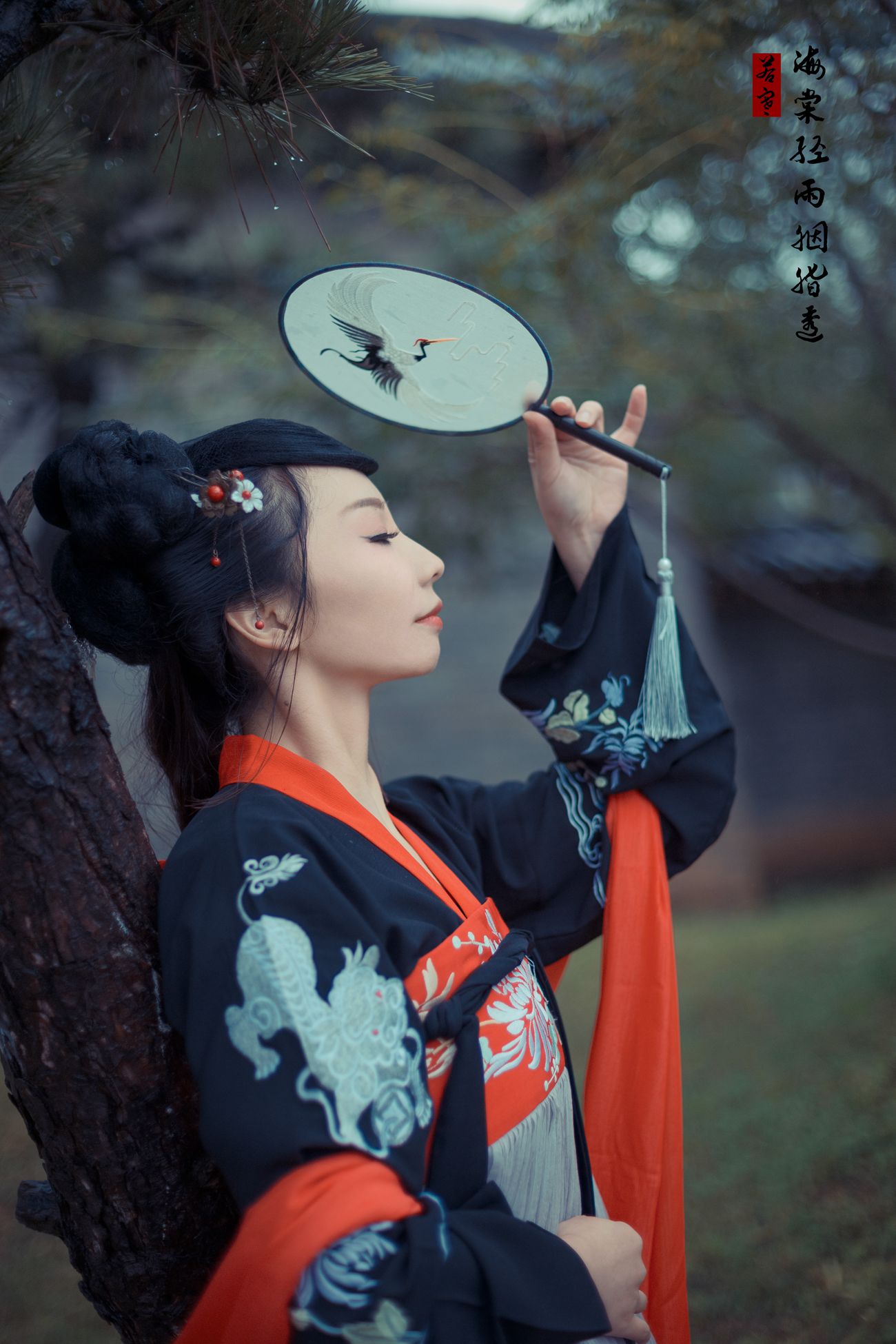 图片[24]-[YITUYU艺图语] 2021.08.21 海棠轻语烟脂透 唱小游 [39P] – 速更版-美库