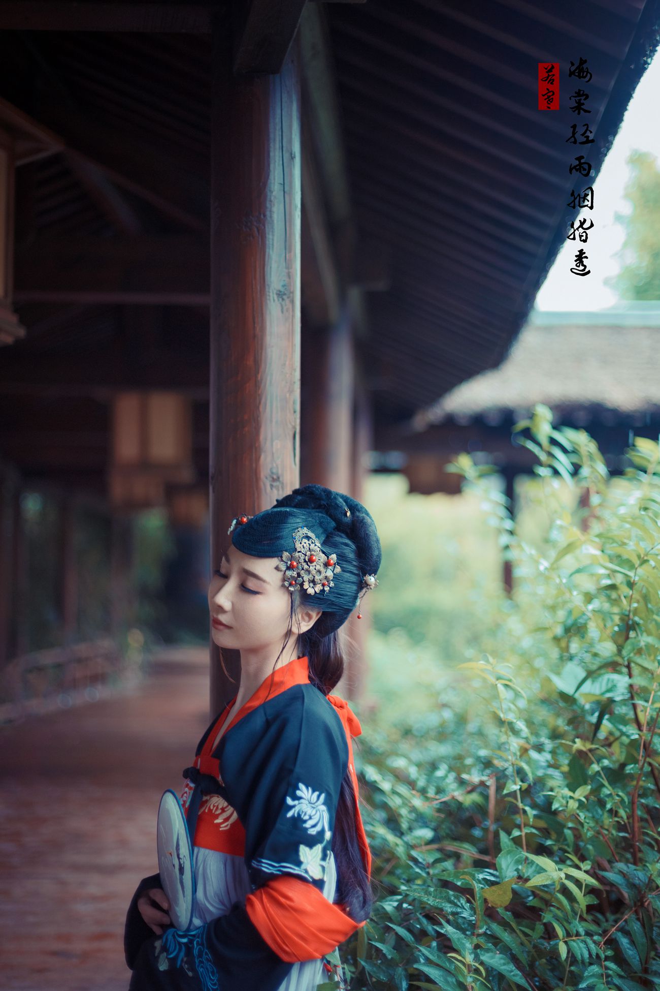 图片[27]-[YITUYU艺图语] 2021.08.21 海棠轻语烟脂透 唱小游 [39P] – 速更版-美库