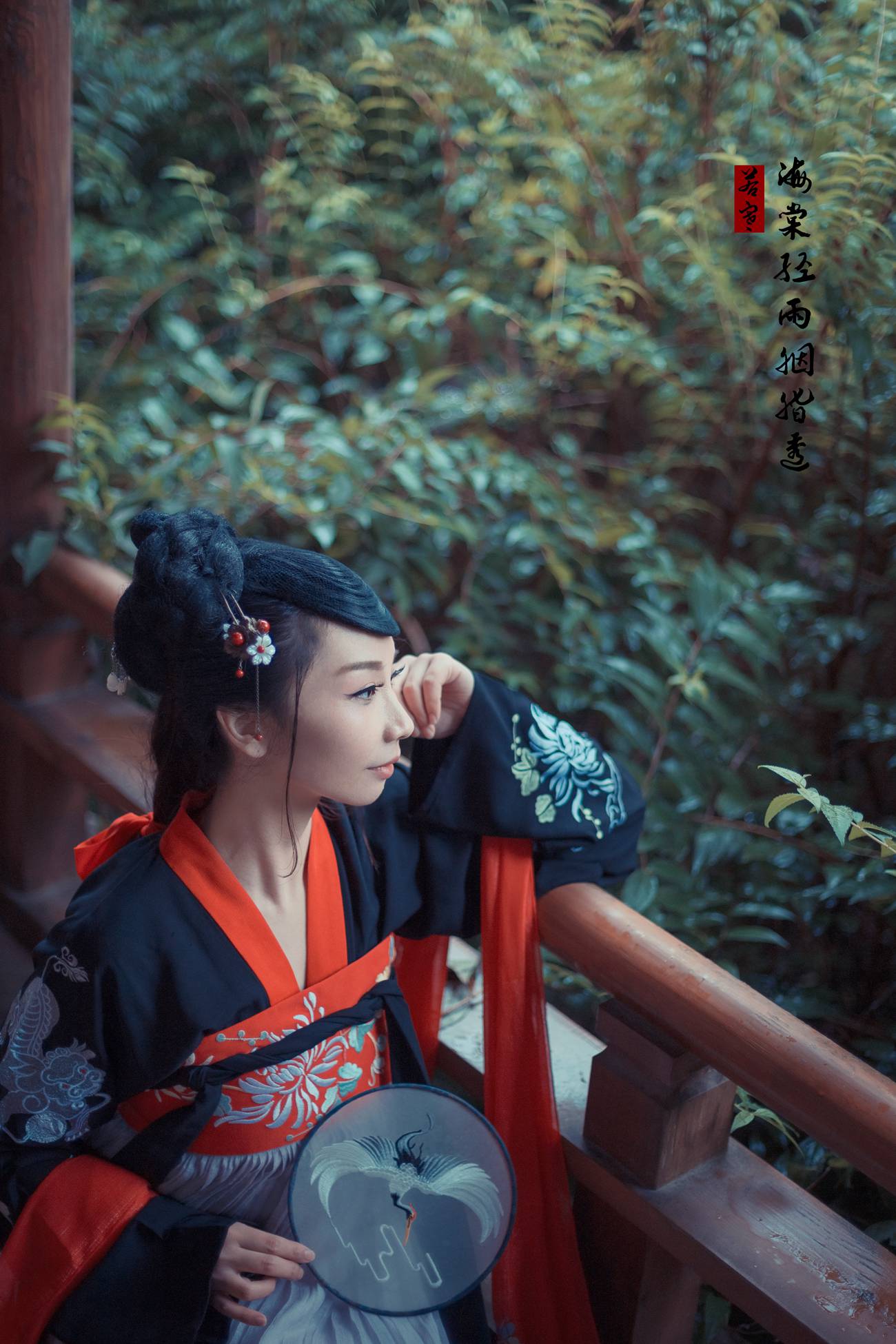 图片[29]-[YITUYU艺图语] 2021.08.21 海棠轻语烟脂透 唱小游 [39P] – 速更版-美库