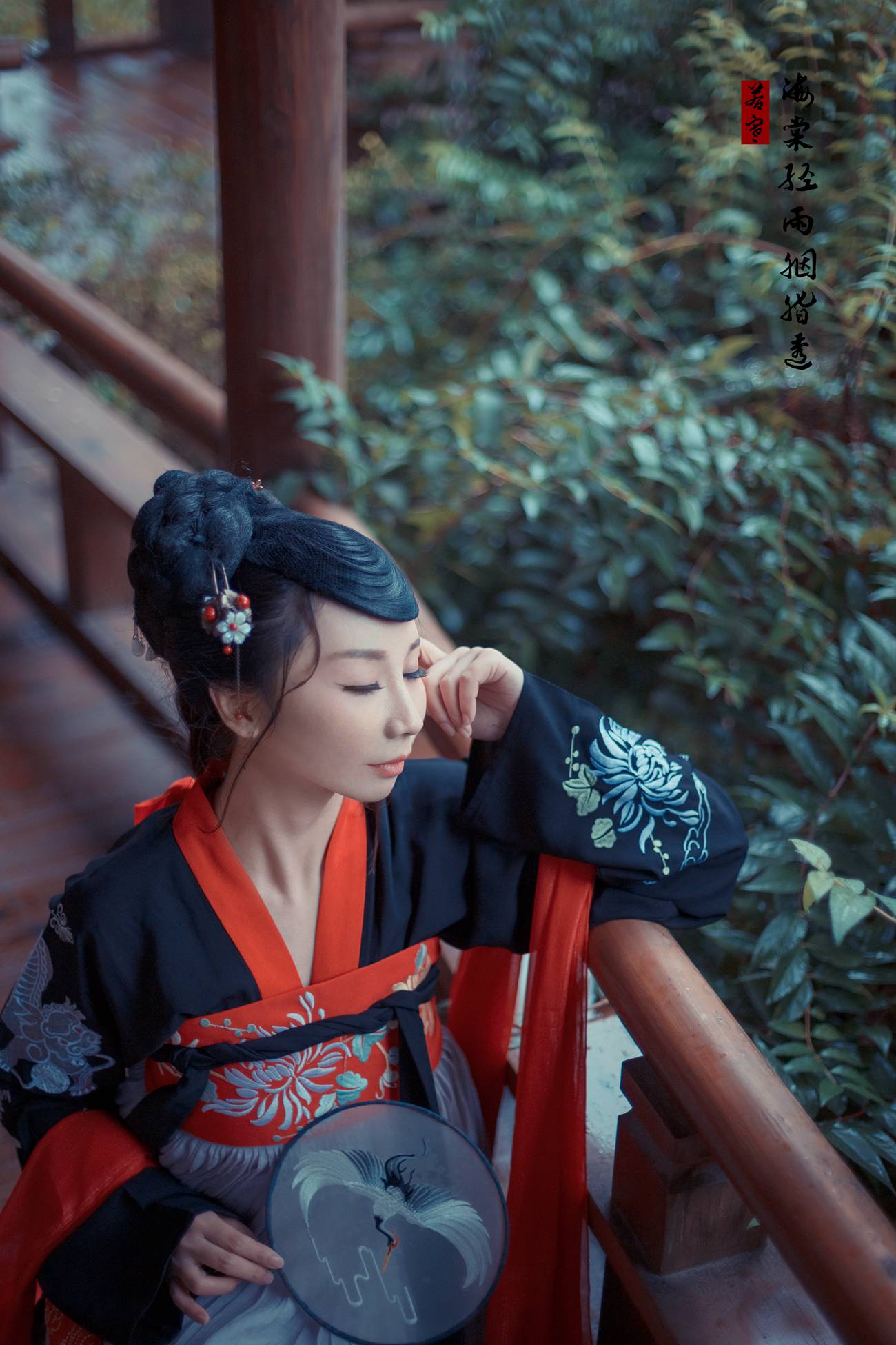 图片[30]-[YITUYU艺图语] 2021.08.21 海棠轻语烟脂透 唱小游 [39P] – 速更版-美库