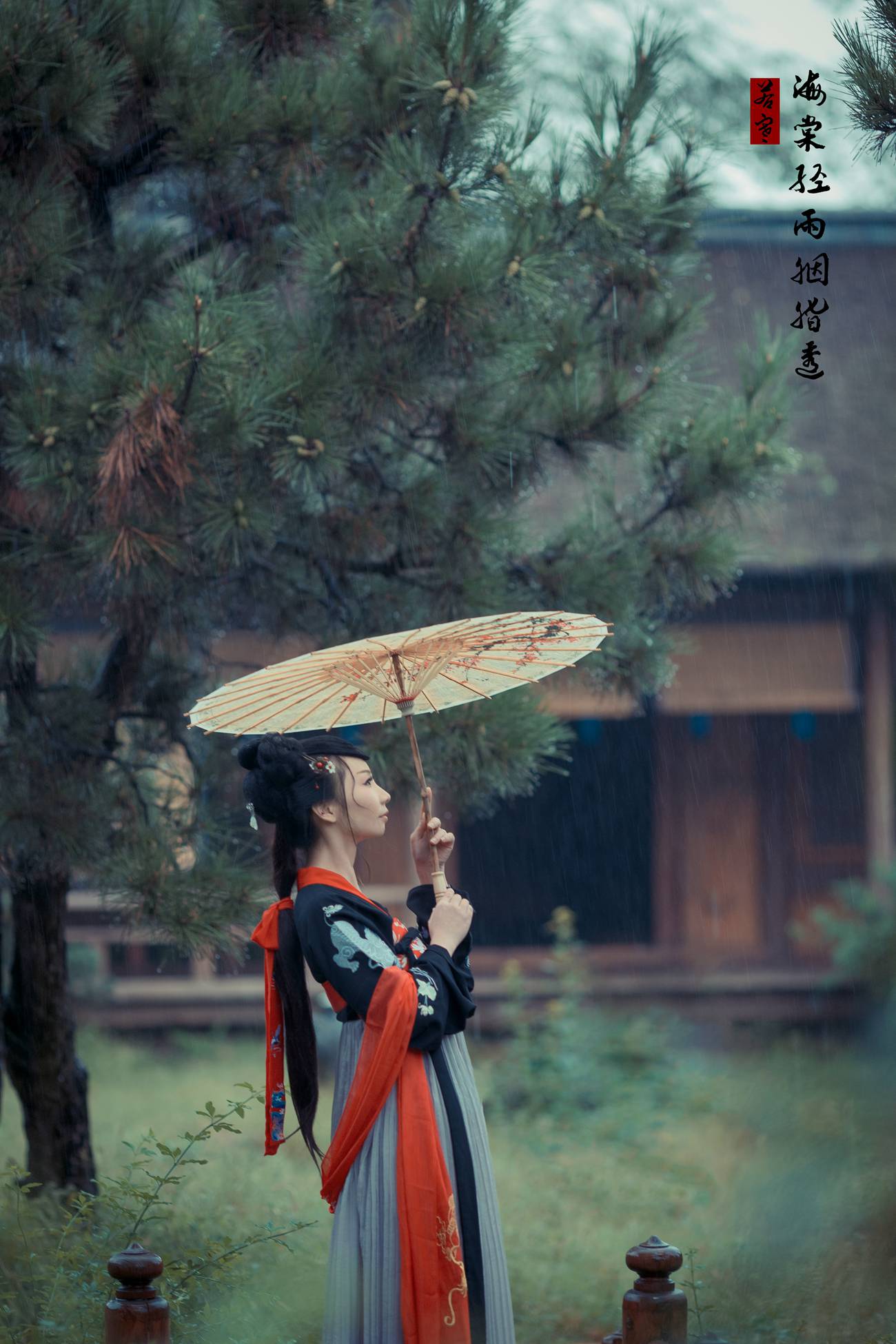 图片[34]-[YITUYU艺图语] 2021.08.21 海棠轻语烟脂透 唱小游 [39P] – 速更版-美库