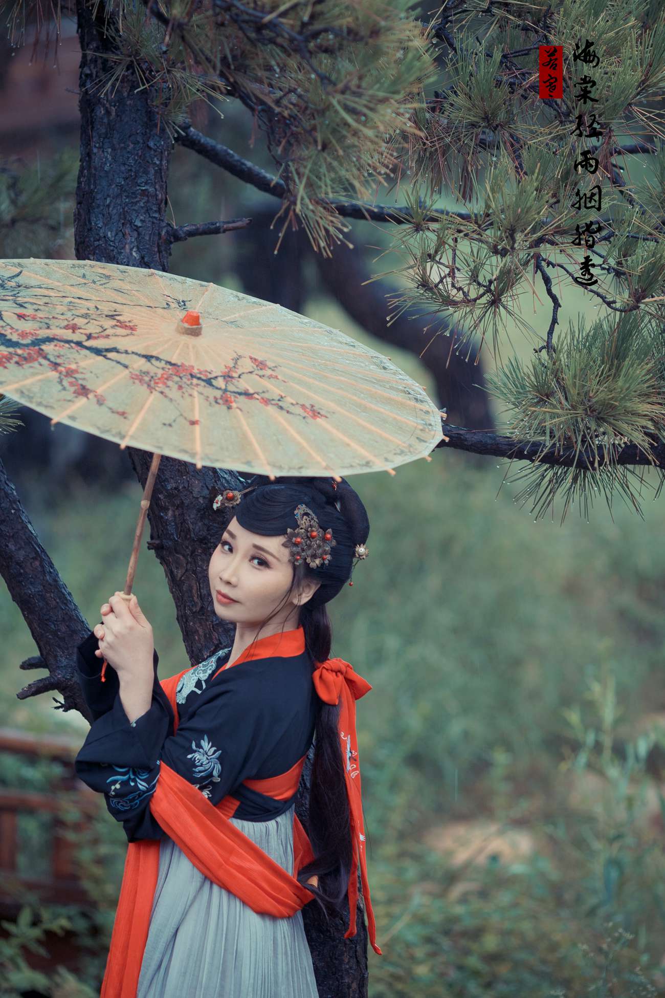 图片[35]-[YITUYU艺图语] 2021.08.21 海棠轻语烟脂透 唱小游 [39P] – 速更版-美库