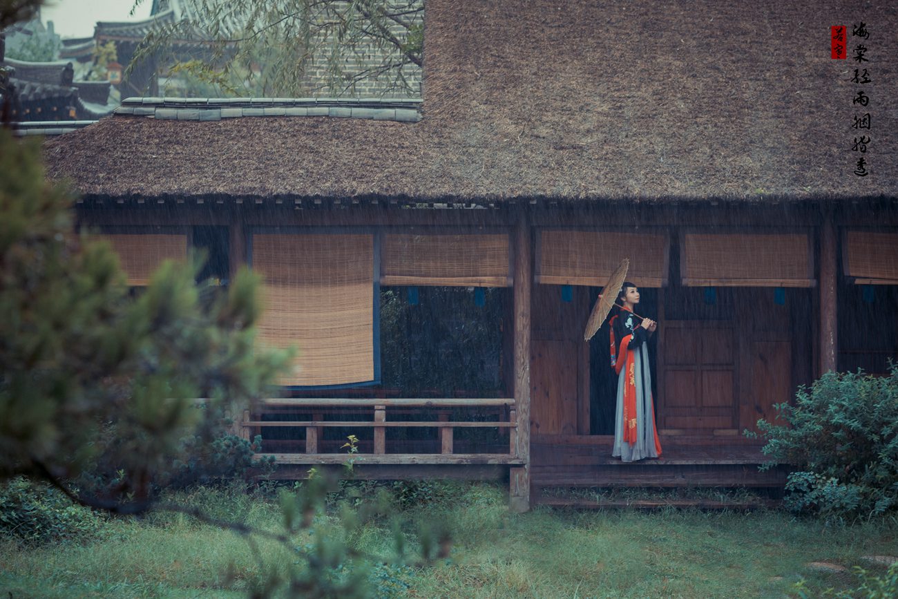 图片[39]-[YITUYU艺图语] 2021.08.21 海棠轻语烟脂透 唱小游 [39P] – 速更版-美库