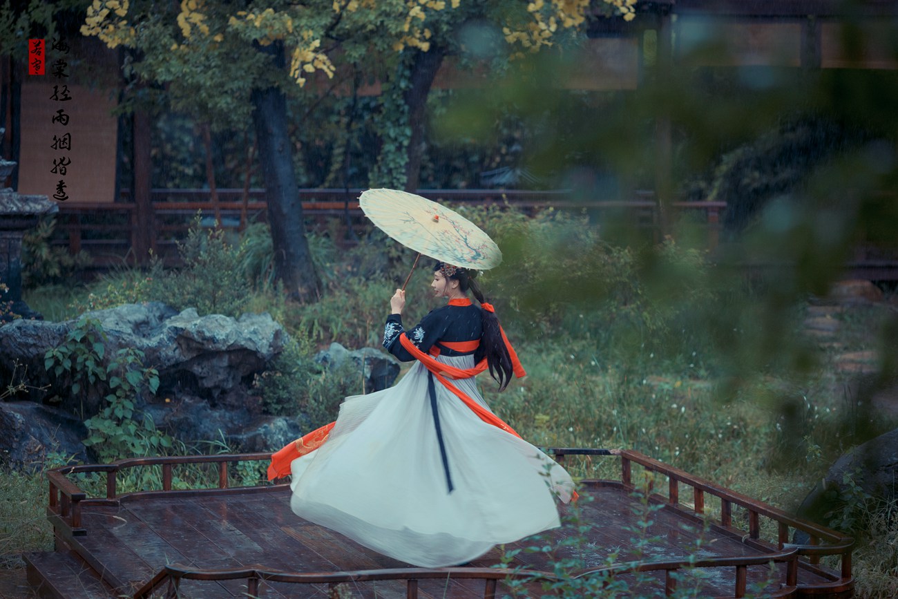 图片[40]-[YITUYU艺图语] 2021.08.21 海棠轻语烟脂透 唱小游 [39P] – 速更版-美库