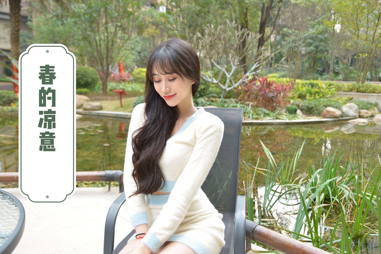 图片[59]-[我丝你想]MX024 美西 春的凉意[61P] – 速更版-美库