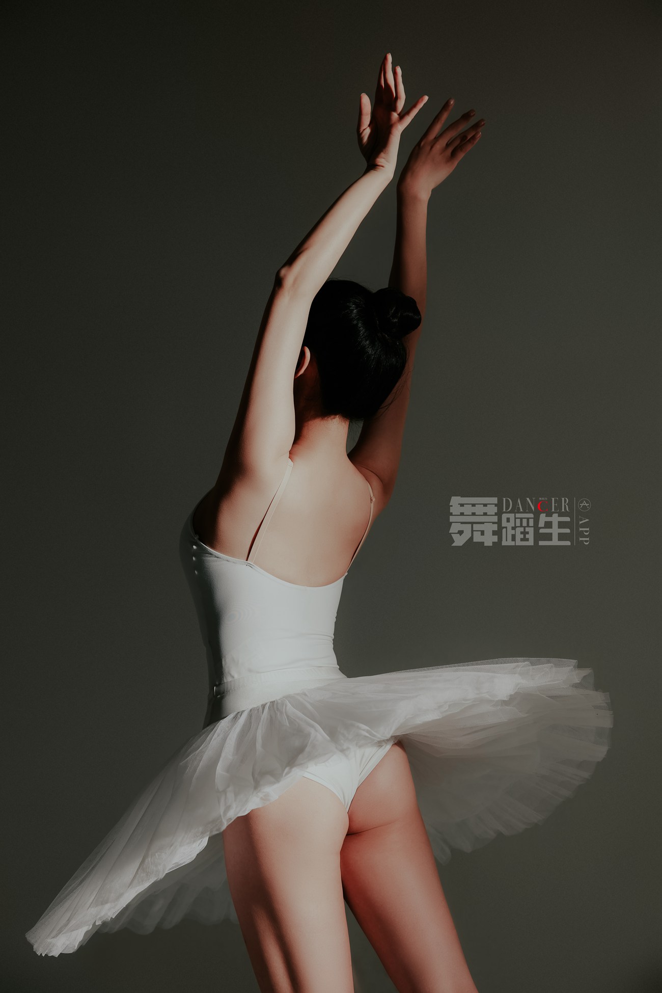 图片[12]-[GALLI嘉丽]舞蹈生日记 088 – 快乐舞步 余羽[40P] – 速更版-美库