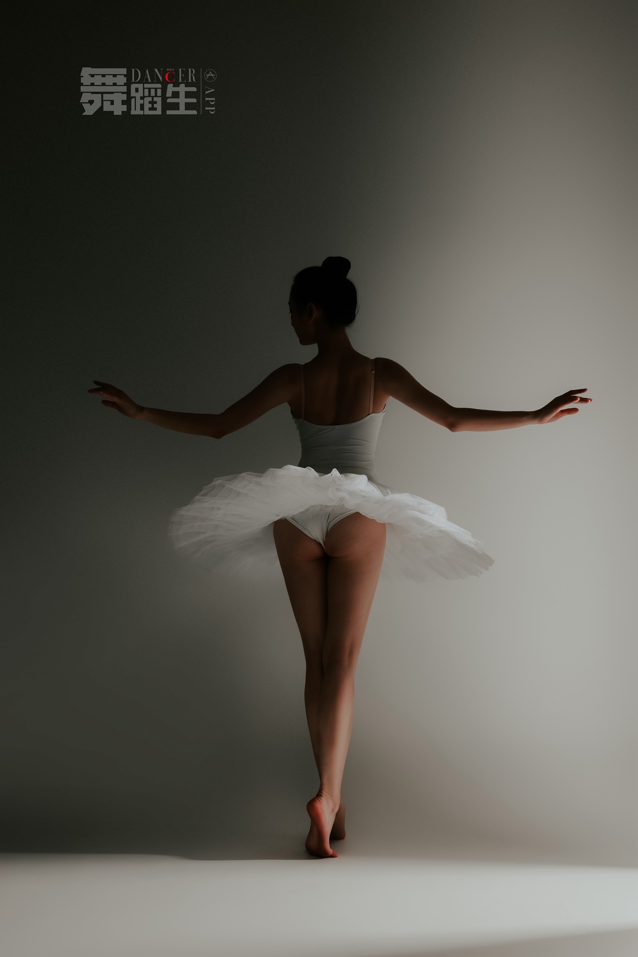 图片[18]-[GALLI嘉丽]舞蹈生日记 088 – 快乐舞步 余羽[40P] – 速更版-美库