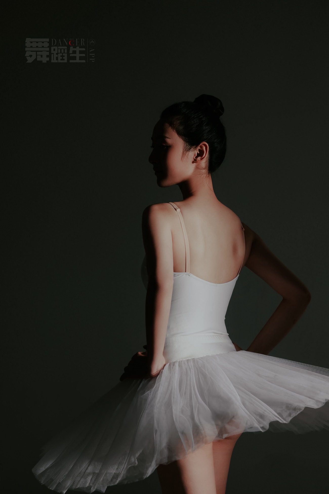 图片[29]-[GALLI嘉丽]舞蹈生日记 088 – 快乐舞步 余羽[40P] – 速更版-美库