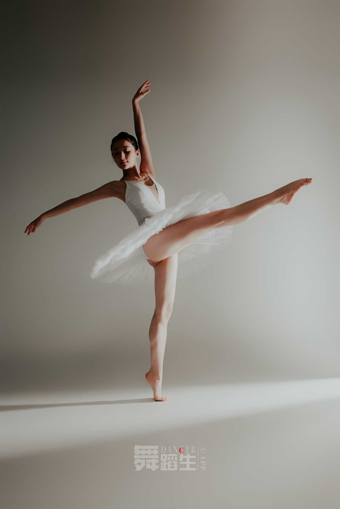 图片[30]-[GALLI嘉丽]舞蹈生日记 088 – 快乐舞步 余羽[40P] – 速更版-美库