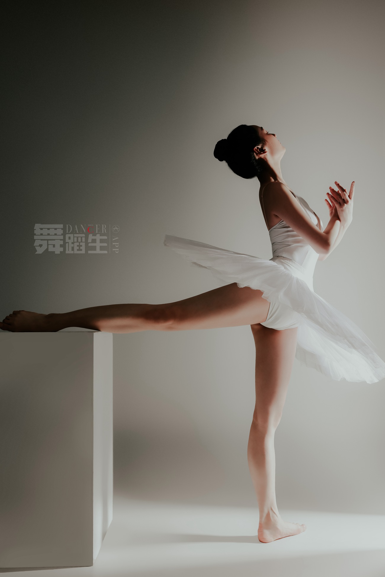 图片[39]-[GALLI嘉丽]舞蹈生日记 088 – 快乐舞步 余羽[40P] – 速更版-美库