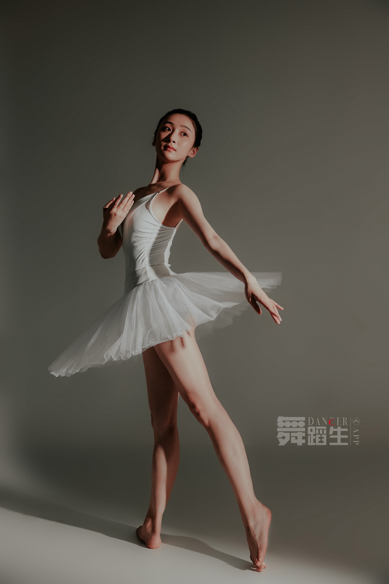 图片[40]-[GALLI嘉丽]舞蹈生日记 088 – 快乐舞步 余羽[40P] – 速更版-美库