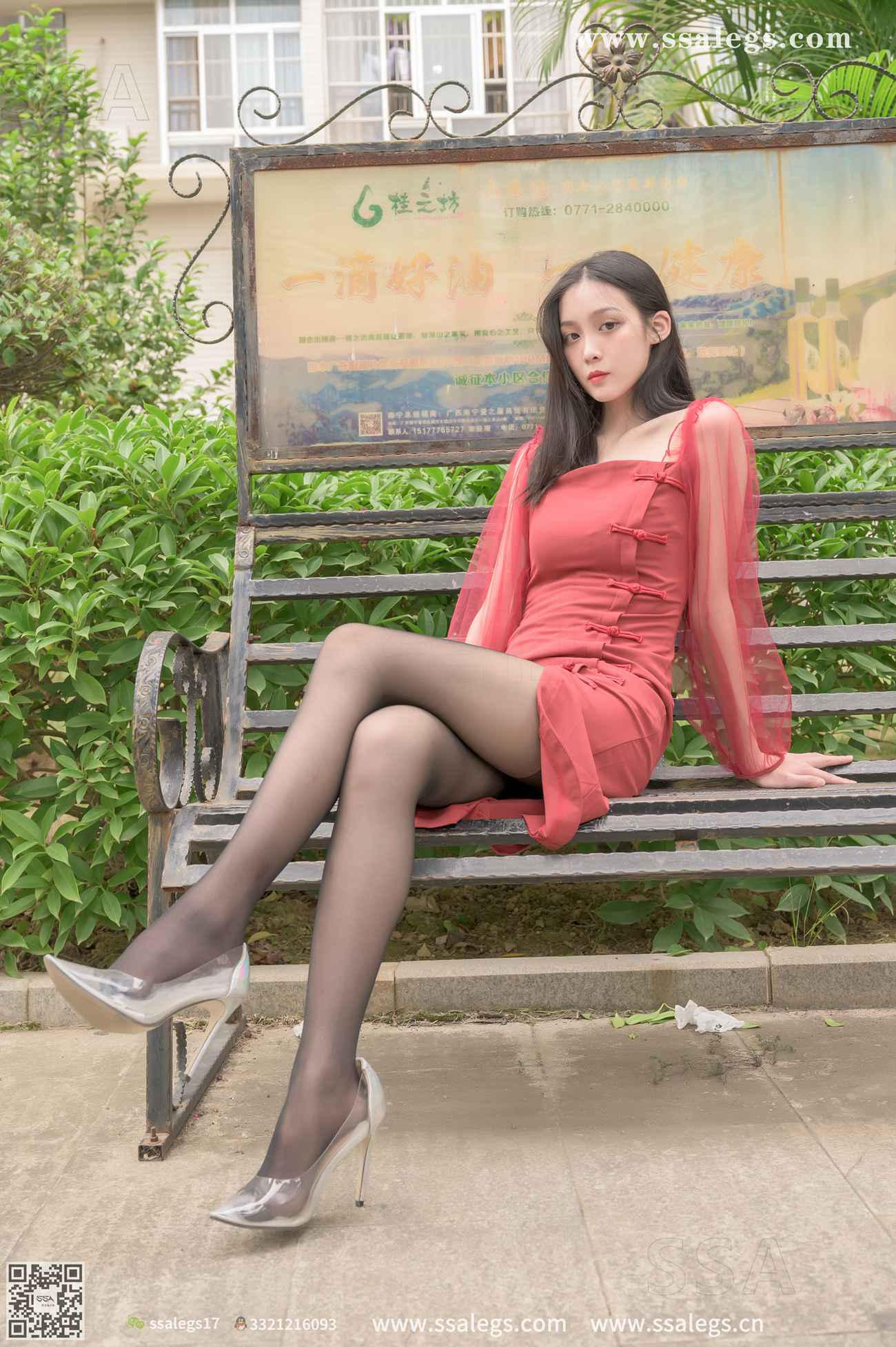 图片[48]-[SSA丝社]超清写真 NO.354 君君天气好和她逛公园吧[139P] – 速更版-美库