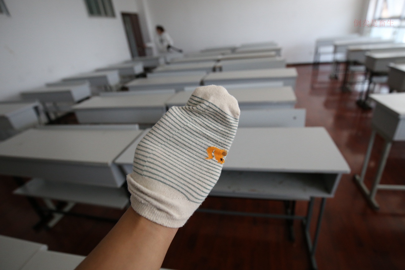 图片[187]-大西瓜爱牙膏-早期作品-Z6-1 模特1 船足 [187P] – 速更版-美库