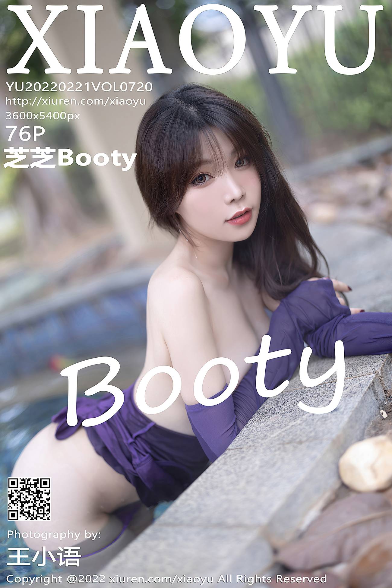 图片[75]-[XIAOYU语画界] 2022.02.21 VOL.720 芝芝Booty 惠州旅拍[78P] – 速更版-美库