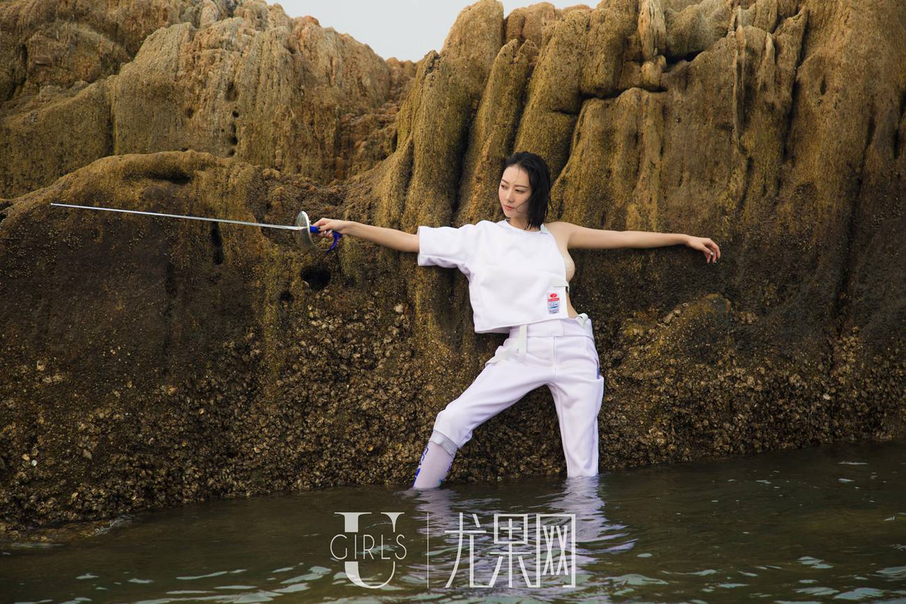 图片[22]-[Ugirls尤果网]2017.11.01 U316 艺轩[65P] – 速更版-美库