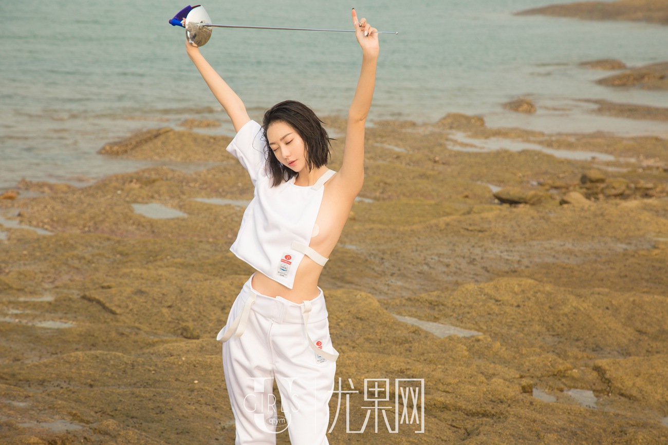 图片[26]-[Ugirls尤果网]2017.11.01 U316 艺轩[65P] – 速更版-美库