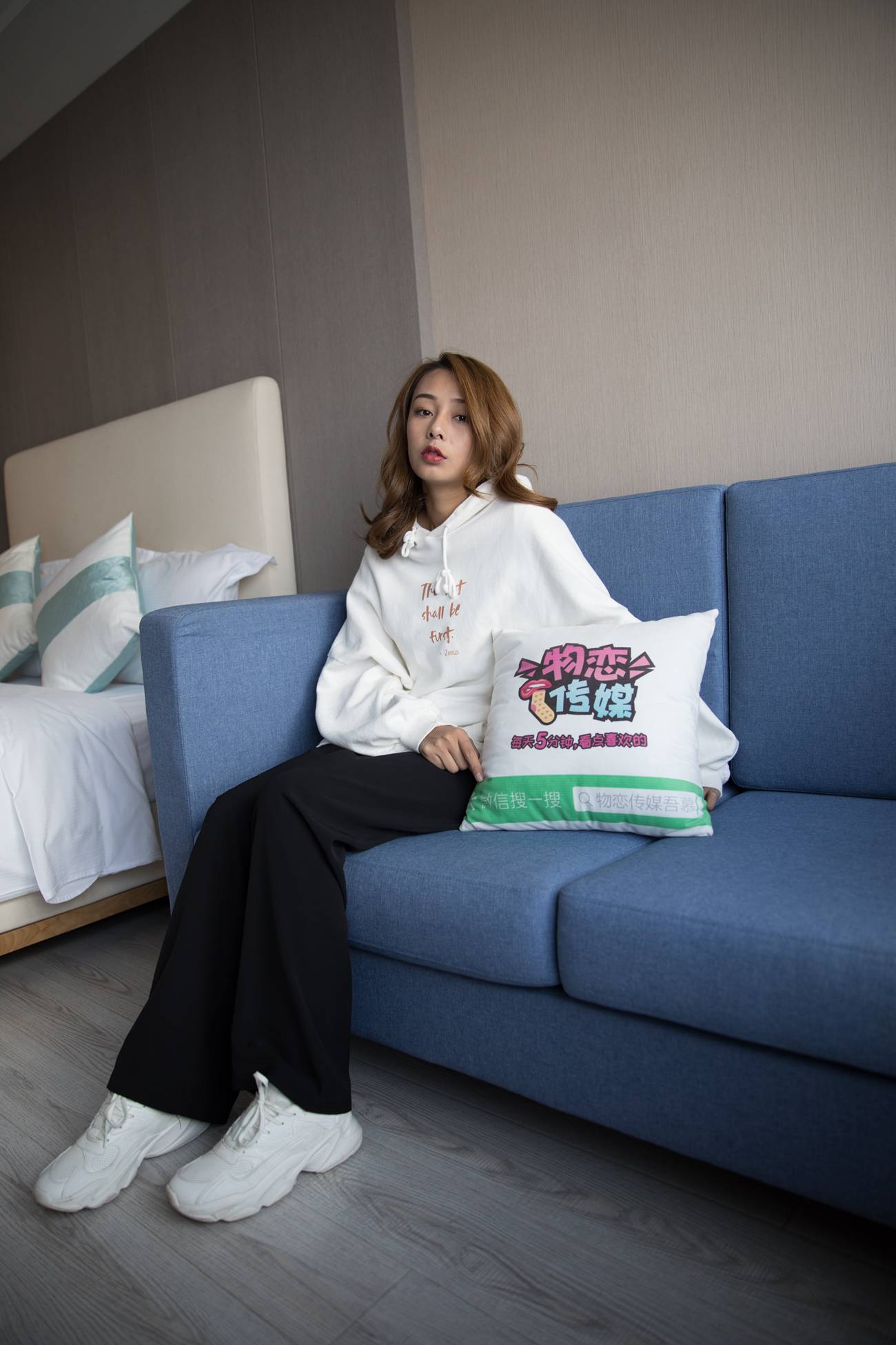 图片[14]-物恋传媒 No.315 岚岚-素年锦时 [197P] – 速更版-美库