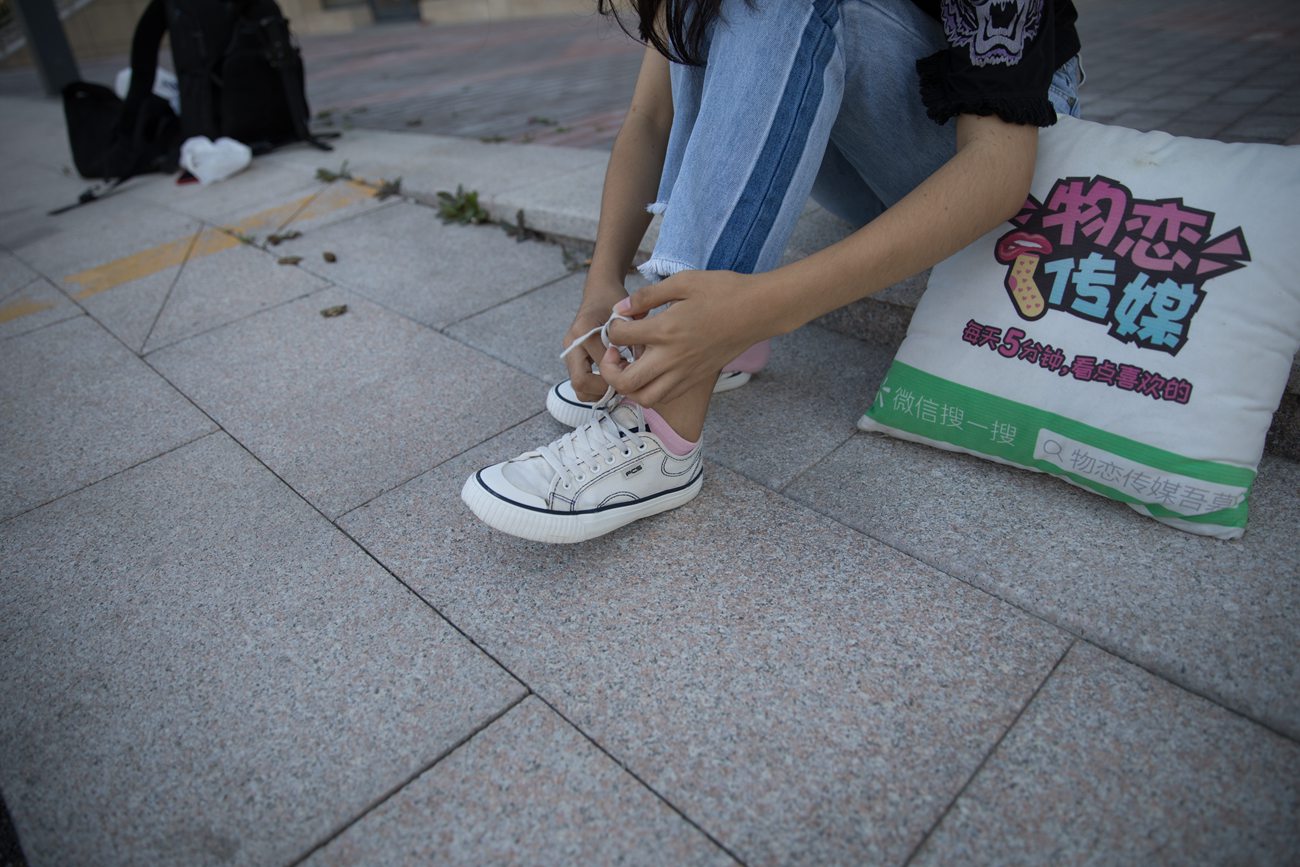 图片[56]-物恋传媒 No.316 小昭-简单之美 [191P] – 速更版-美库