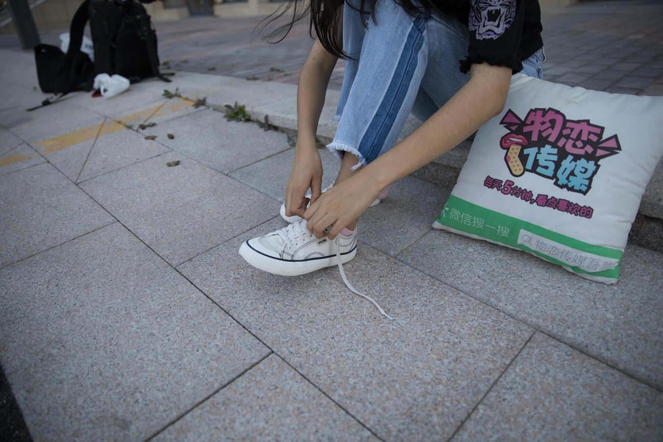 图片[57]-物恋传媒 No.316 小昭-简单之美 [191P] – 速更版-美库