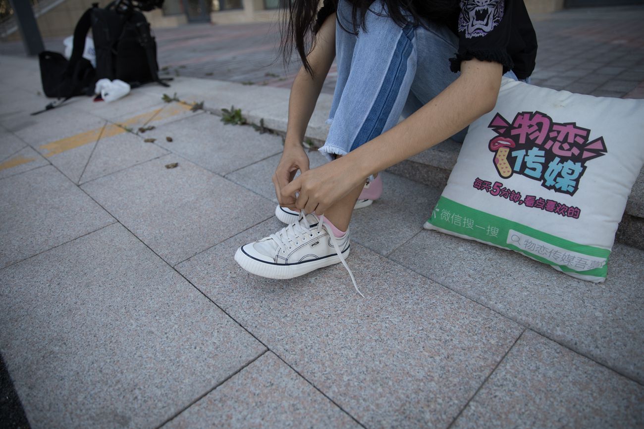 图片[58]-物恋传媒 No.316 小昭-简单之美 [191P] – 速更版-美库