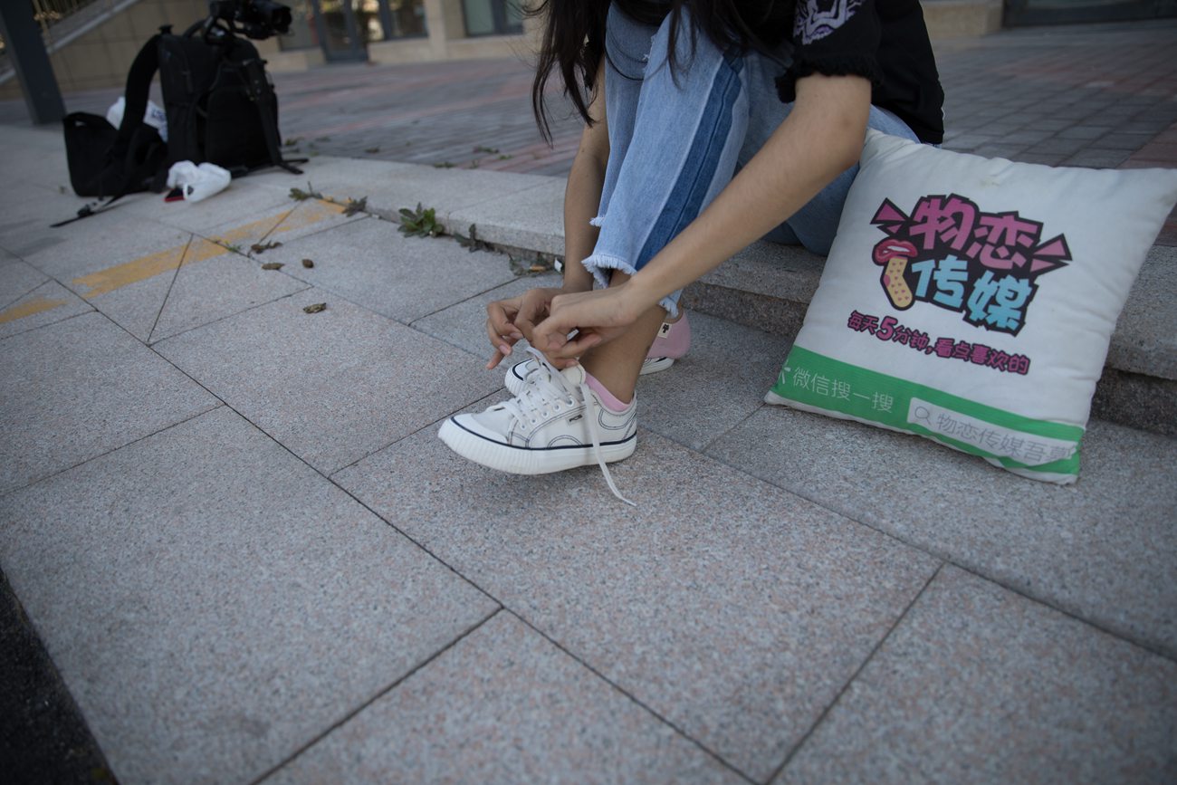 图片[59]-物恋传媒 No.316 小昭-简单之美 [191P] – 速更版-美库