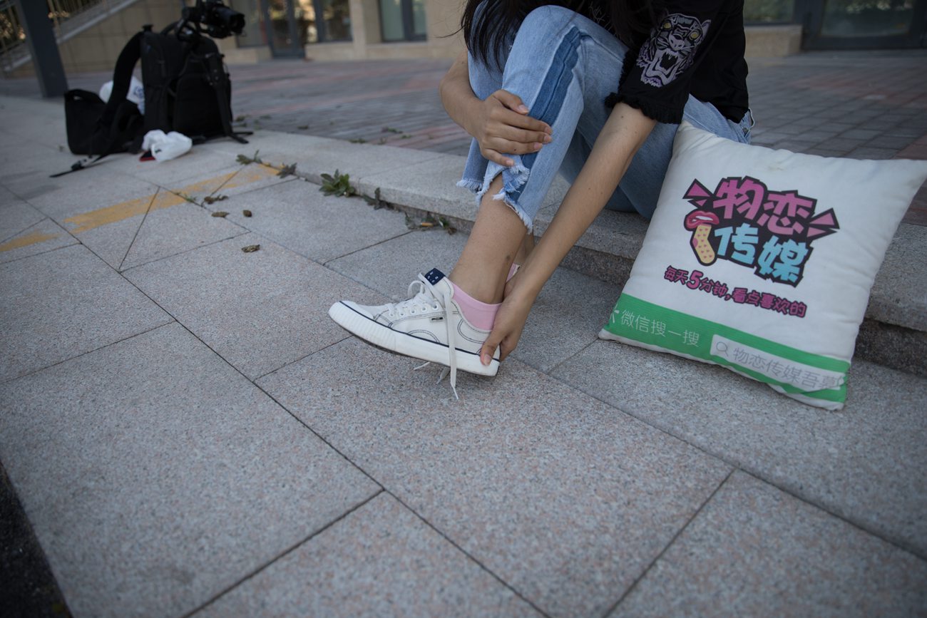 图片[60]-物恋传媒 No.316 小昭-简单之美 [191P] – 速更版-美库