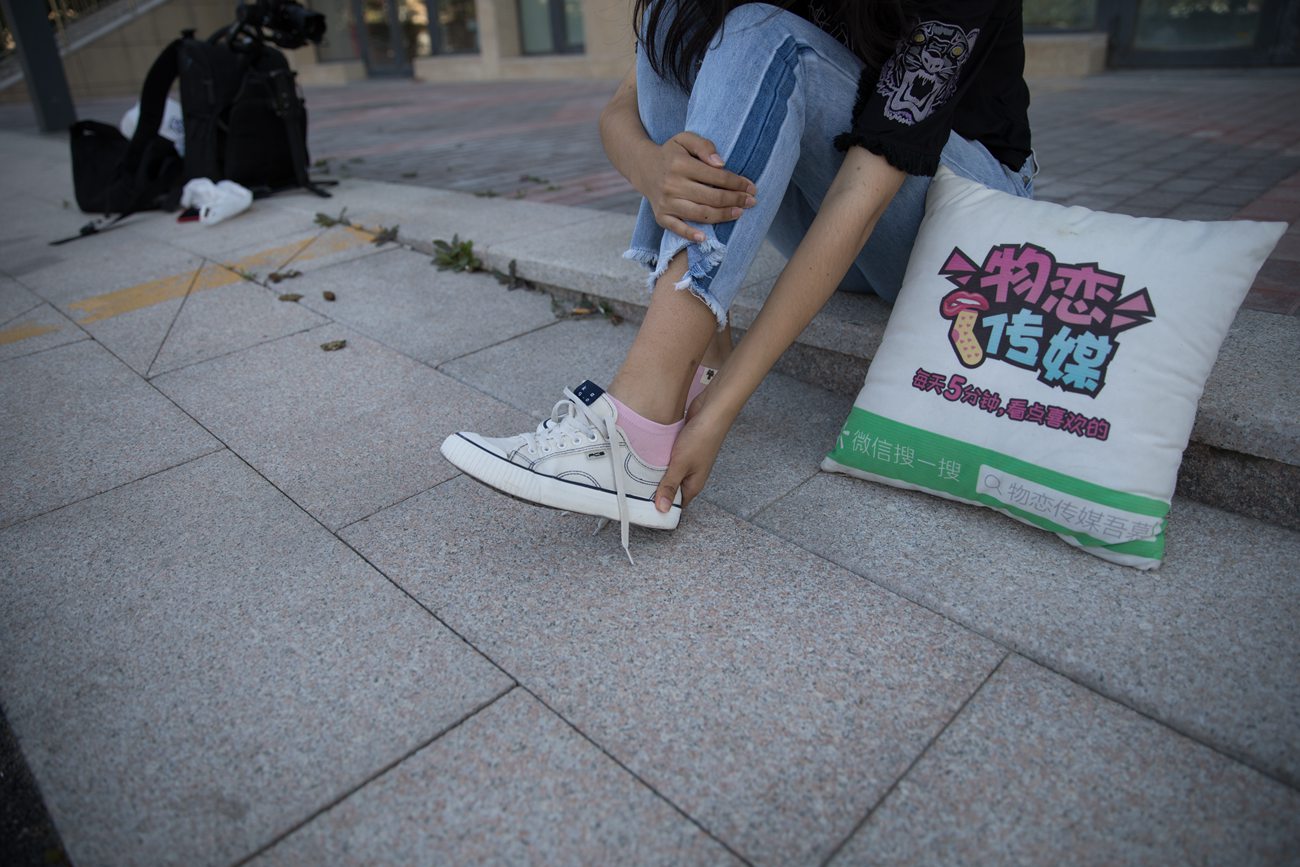 图片[61]-物恋传媒 No.316 小昭-简单之美 [191P] – 速更版-美库