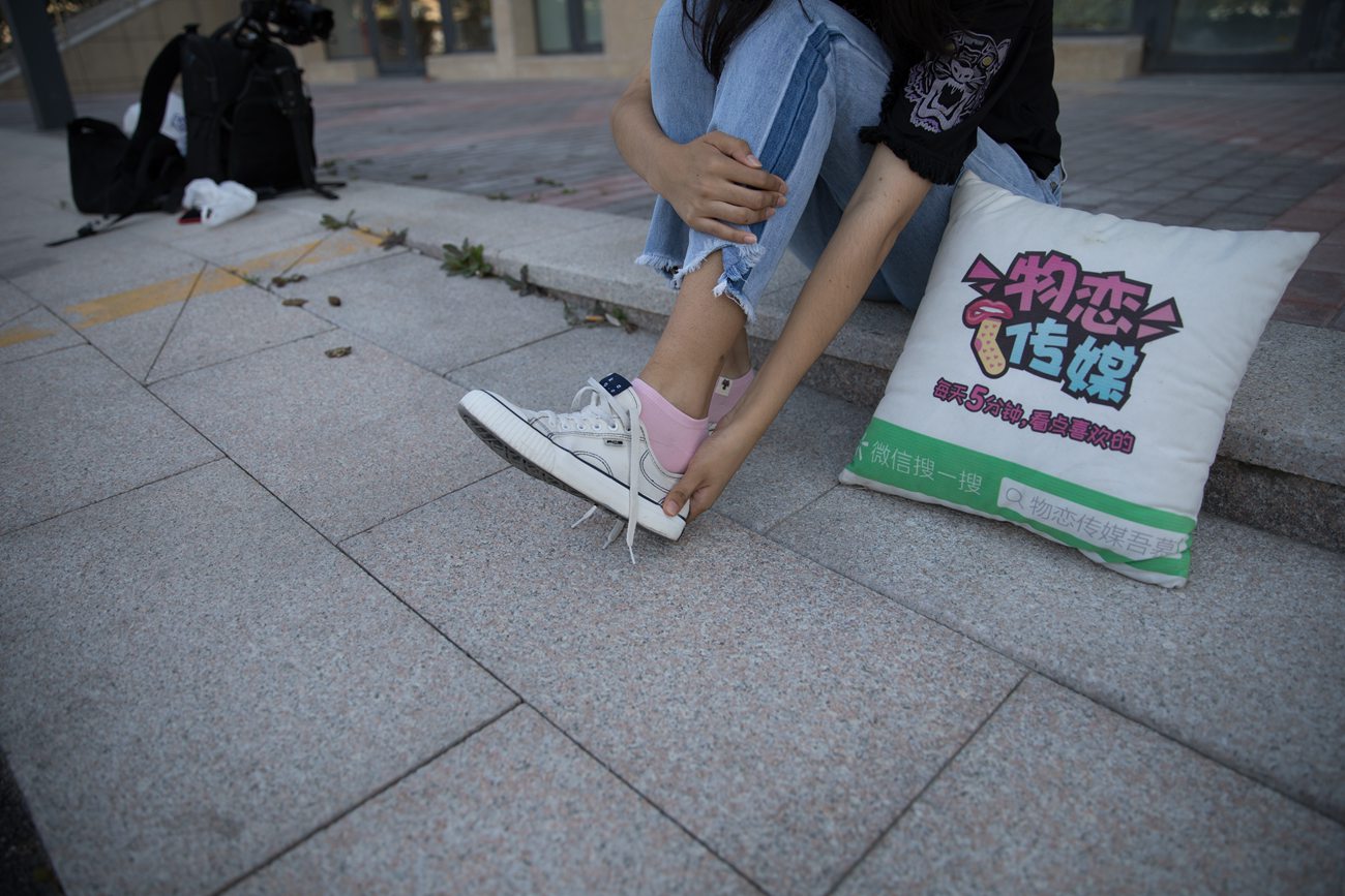 图片[63]-物恋传媒 No.316 小昭-简单之美 [191P] – 速更版-美库