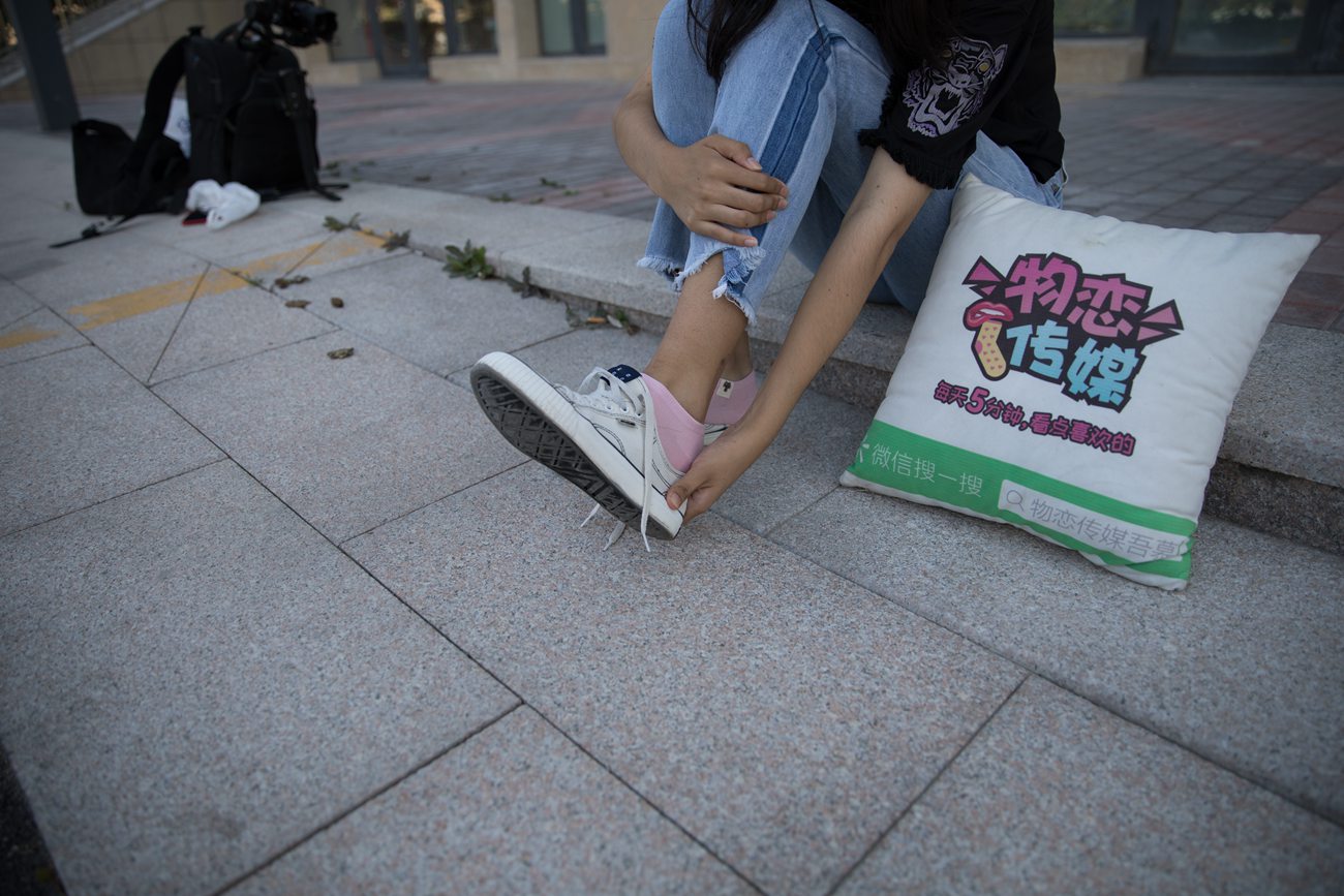 图片[64]-物恋传媒 No.316 小昭-简单之美 [191P] – 速更版-美库