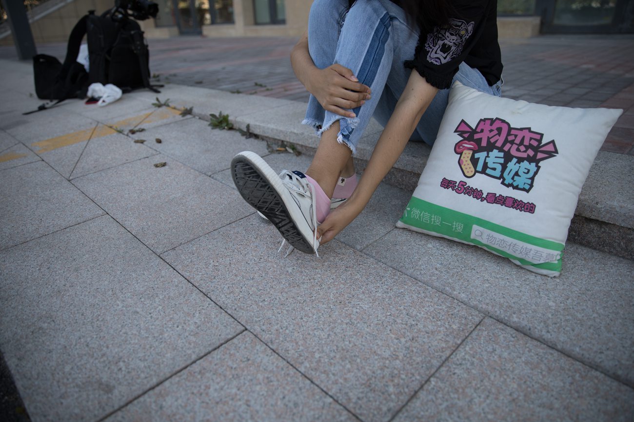 图片[65]-物恋传媒 No.316 小昭-简单之美 [191P] – 速更版-美库