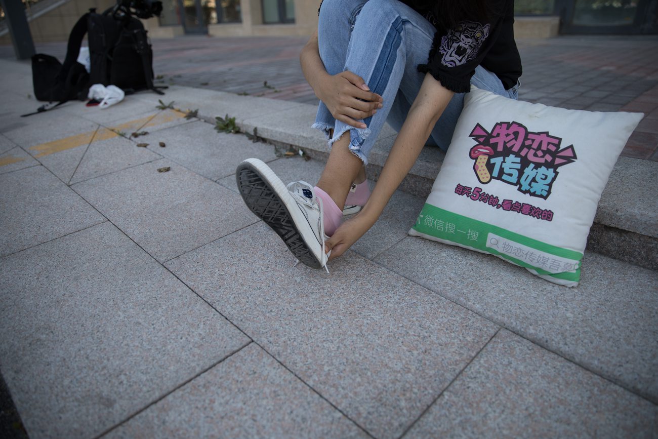 图片[66]-物恋传媒 No.316 小昭-简单之美 [191P] – 速更版-美库