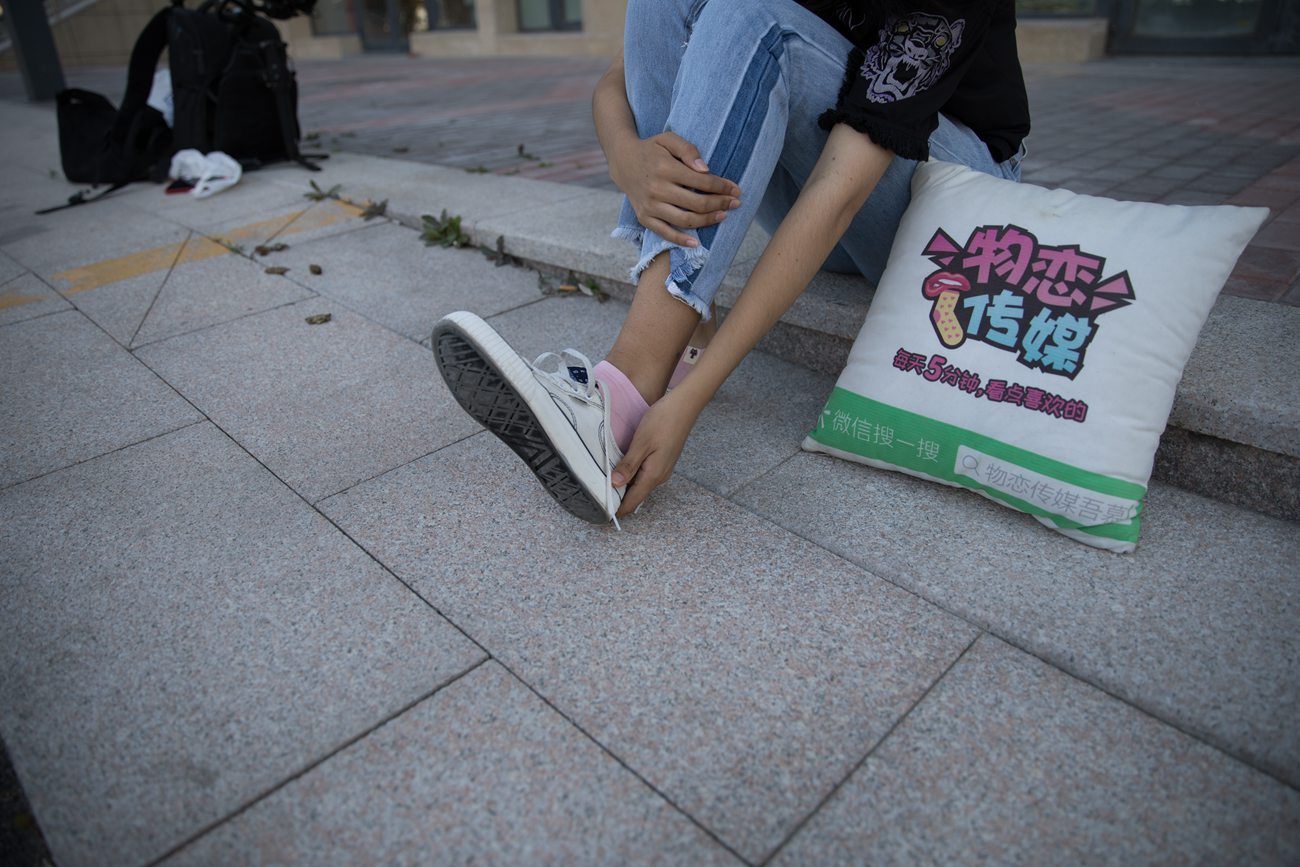 图片[67]-物恋传媒 No.316 小昭-简单之美 [191P] – 速更版-美库