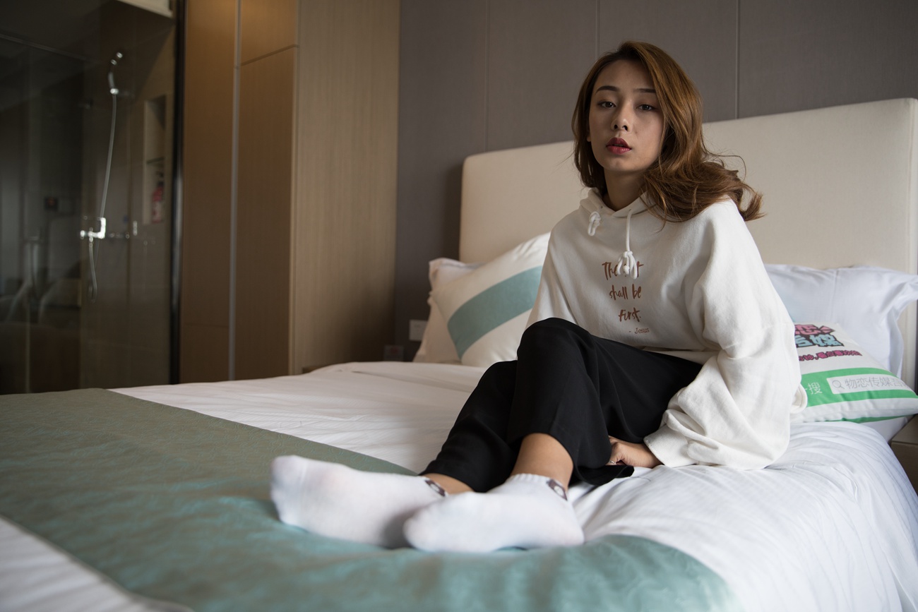 图片[100]-物恋传媒 No.315 岚岚-素年锦时 [197P] – 速更版-美库