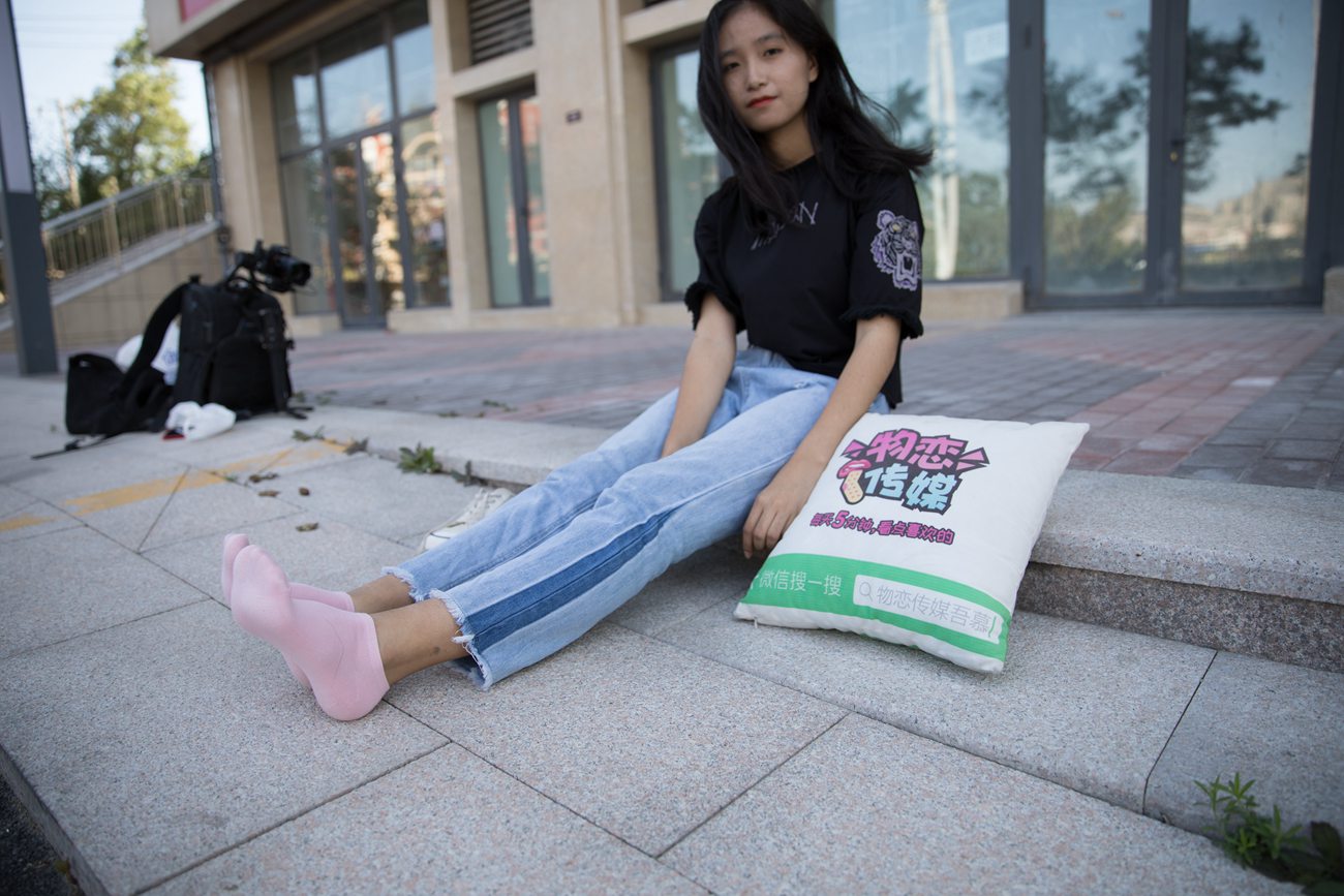 图片[97]-物恋传媒 No.316 小昭-简单之美 [191P] – 速更版-美库