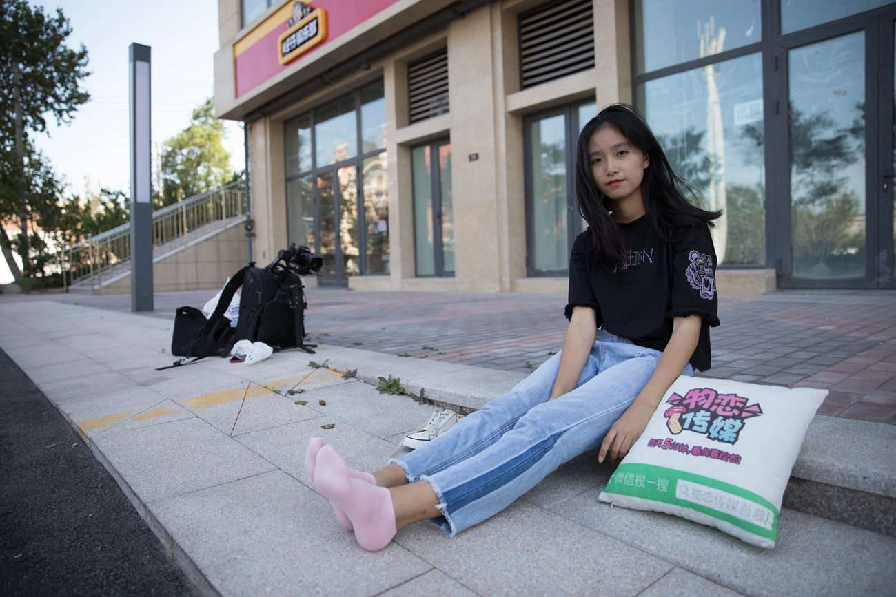 图片[98]-物恋传媒 No.316 小昭-简单之美 [191P] – 速更版-美库