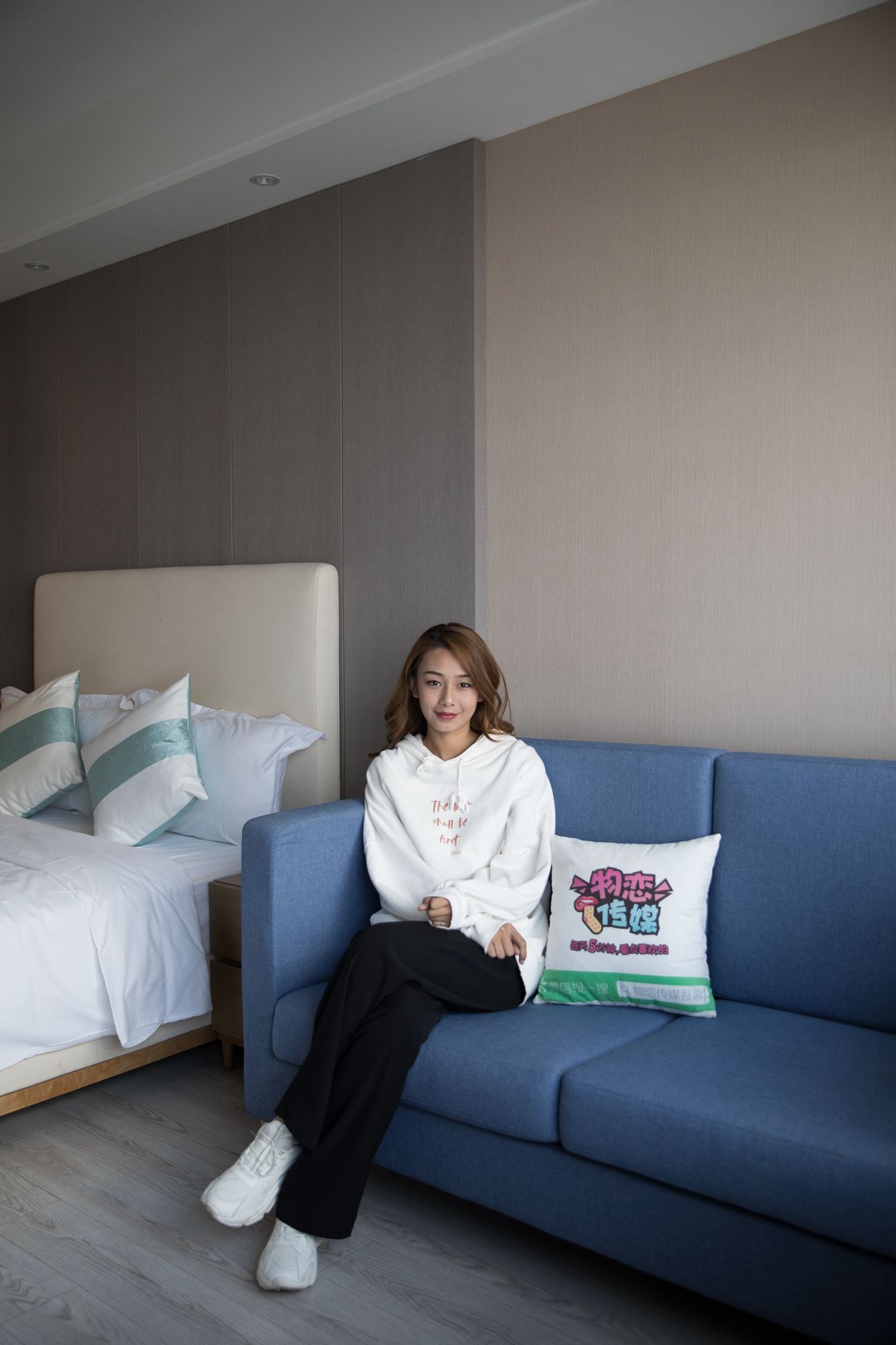 图片[196]-物恋传媒 No.315 岚岚-素年锦时 [197P] – 速更版-美库