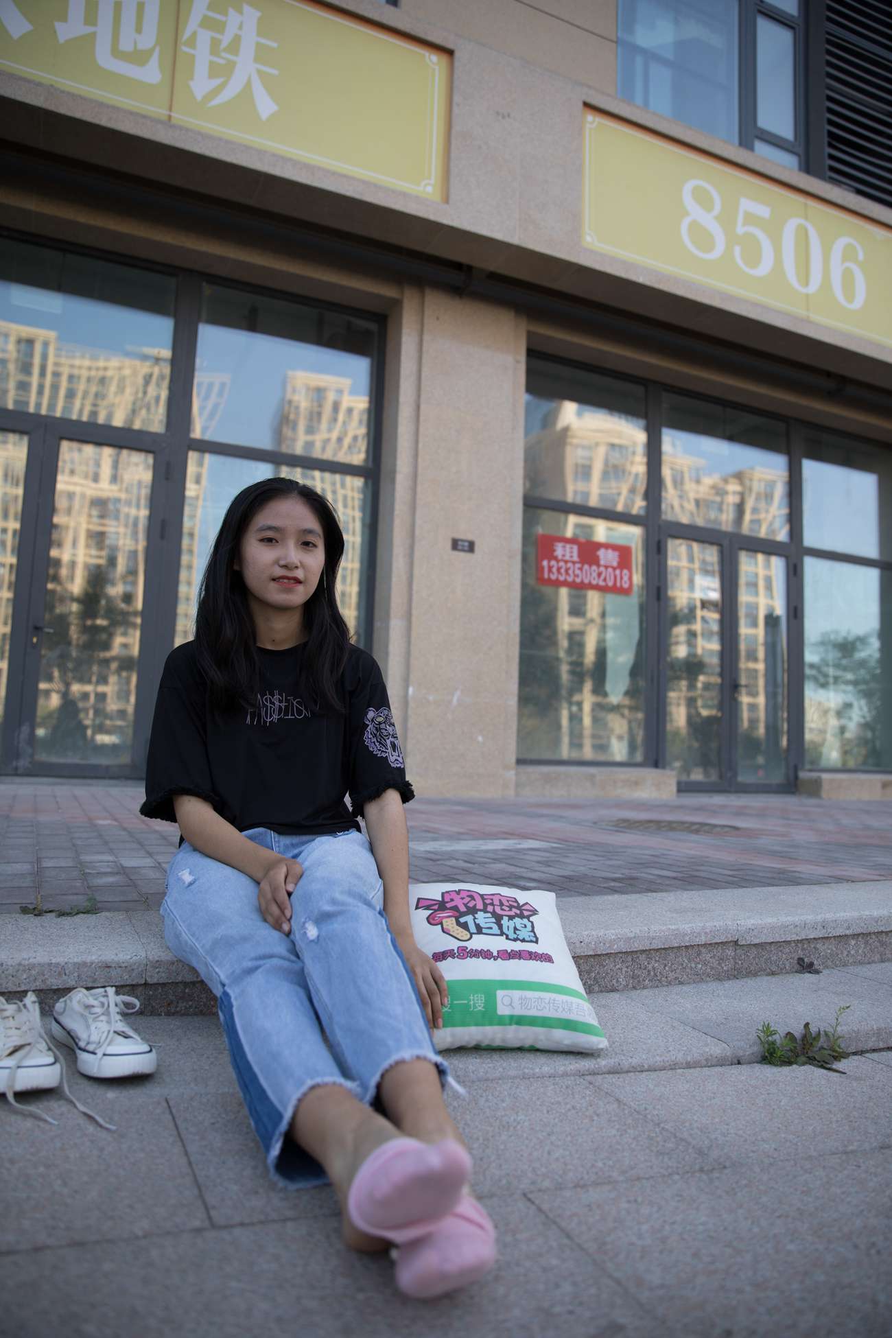 图片[139]-物恋传媒 No.316 小昭-简单之美 [191P] – 速更版-美库