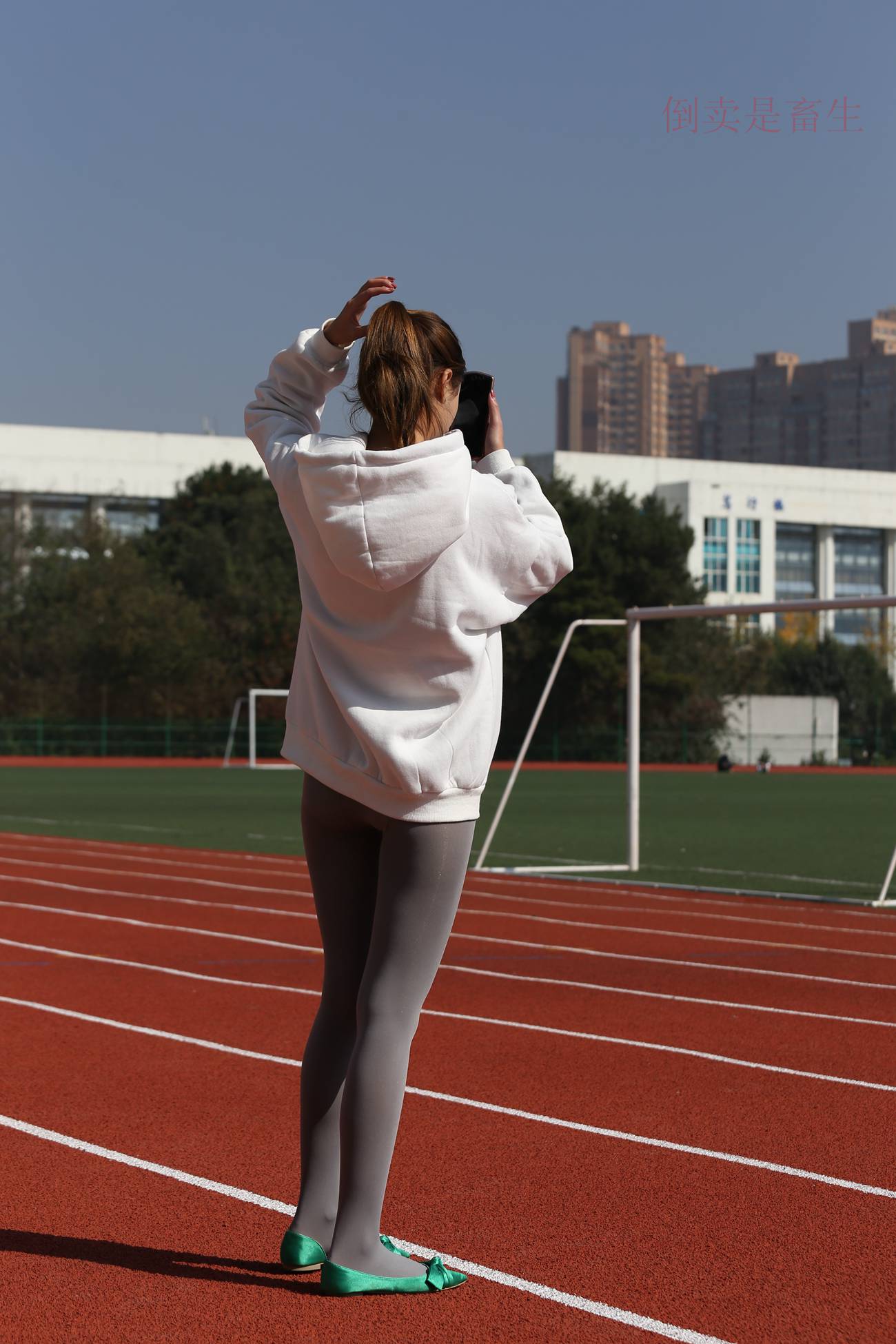 图片[43]-大西瓜爱牙膏-早期作品-Z6-2 模特1 灰丝热 (1) [82P] – 速更版-美库