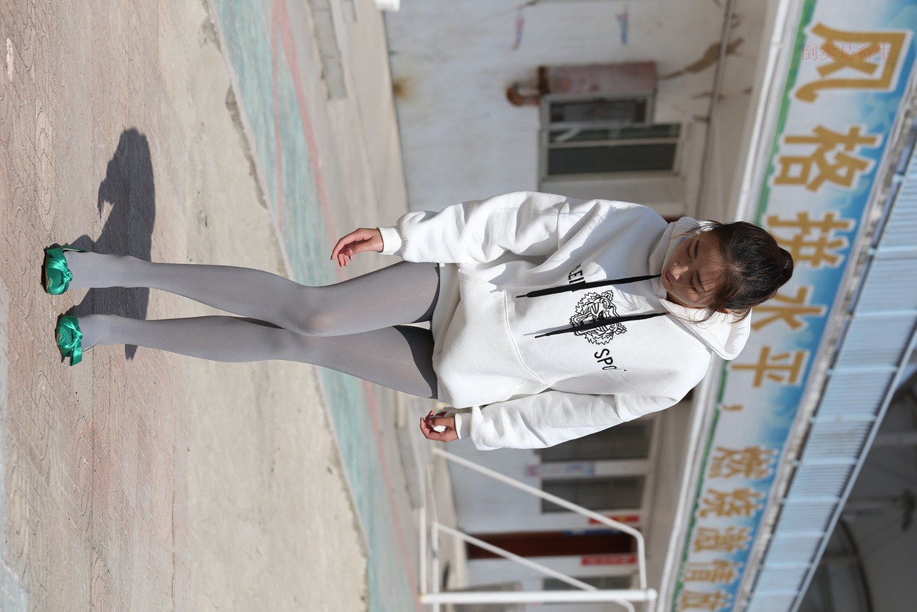 图片[25]-大西瓜爱牙膏-早期作品-Z6-2 模特1 灰丝热 (3) [126P] – 速更版-美库