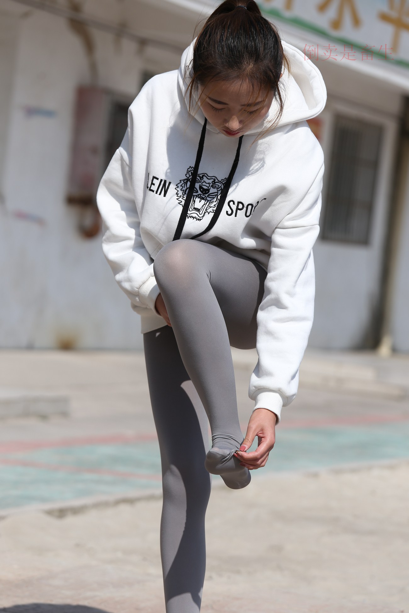 图片[35]-大西瓜爱牙膏-早期作品-Z6-2 模特1 灰丝热 (3) [126P] – 速更版-美库