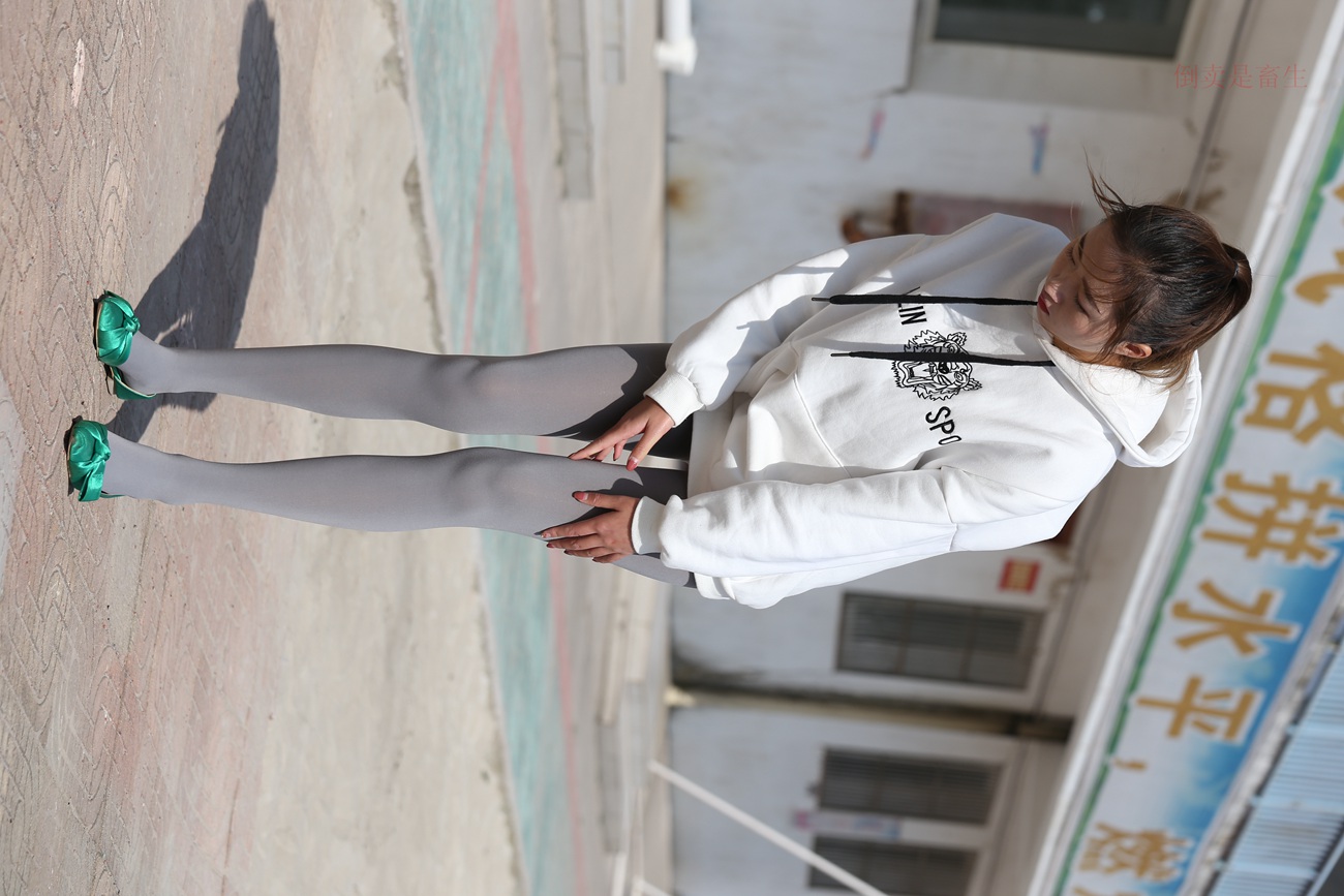 图片[39]-大西瓜爱牙膏-早期作品-Z6-2 模特1 灰丝热 (3) [126P] – 速更版-美库