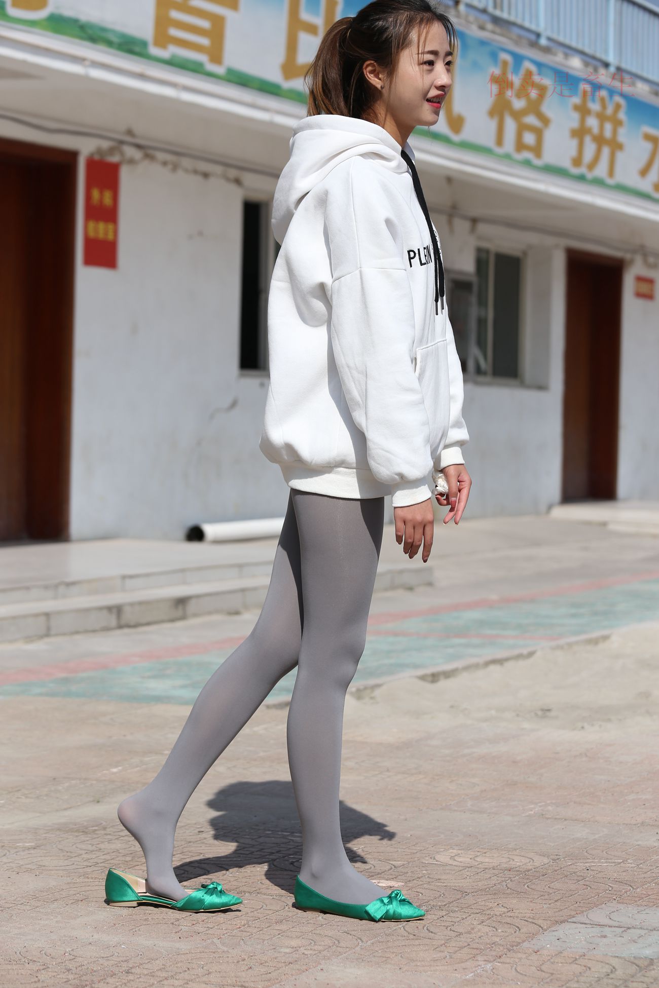 图片[84]-大西瓜爱牙膏-早期作品-Z6-2 模特1 灰丝热 (2) [102P] – 速更版-美库