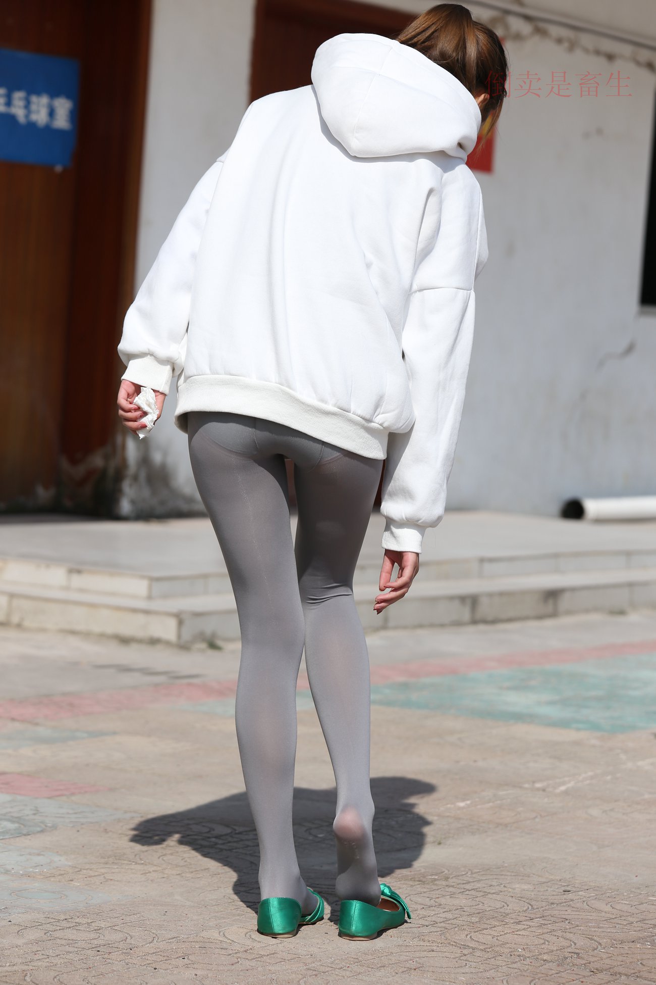 图片[94]-大西瓜爱牙膏-早期作品-Z6-2 模特1 灰丝热 (2) [102P] – 速更版-美库