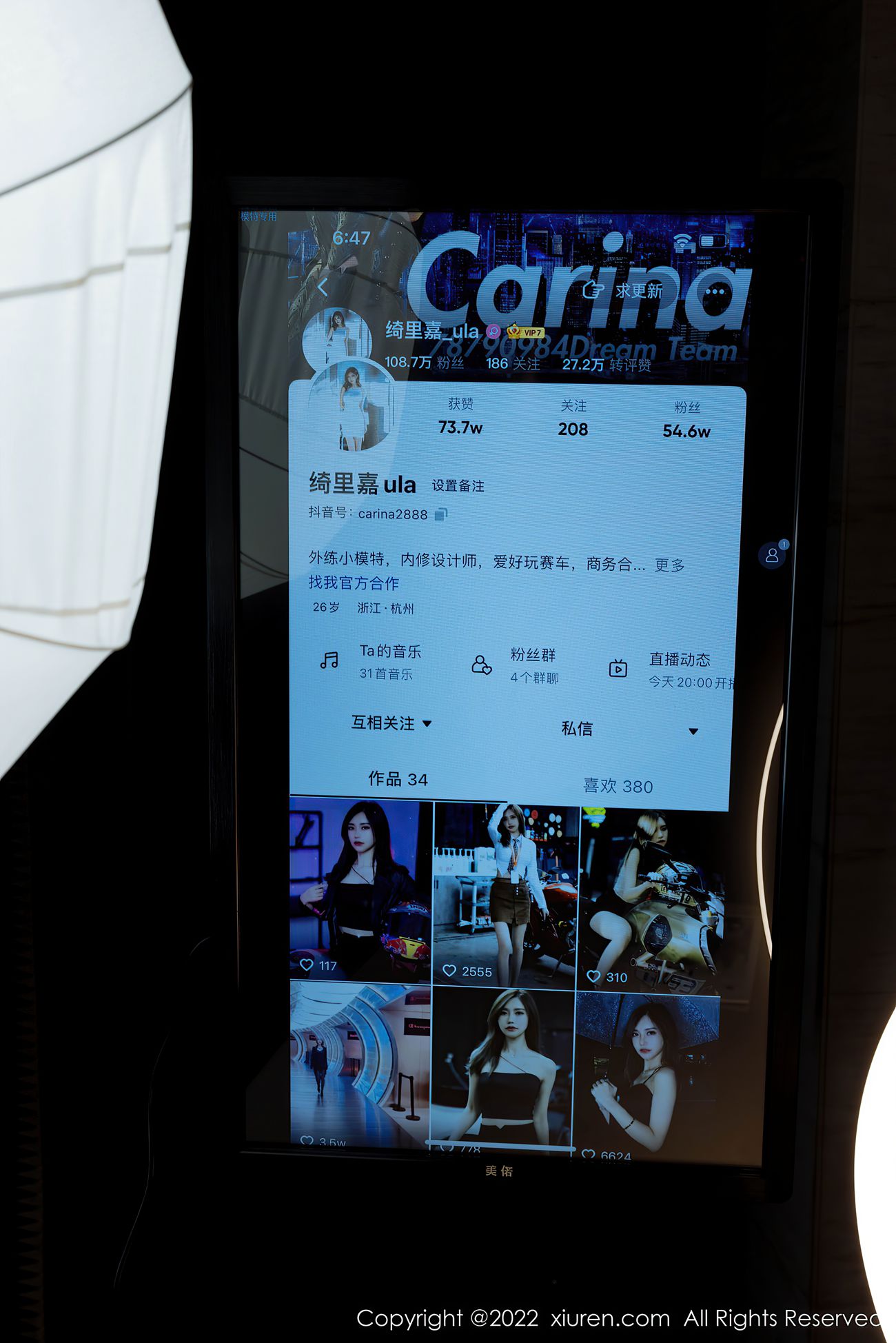 图片[51]-[Xiuren秀人网]2022.02.18 NO.4609 绮里嘉ula[50+1P] – 速更版-美库