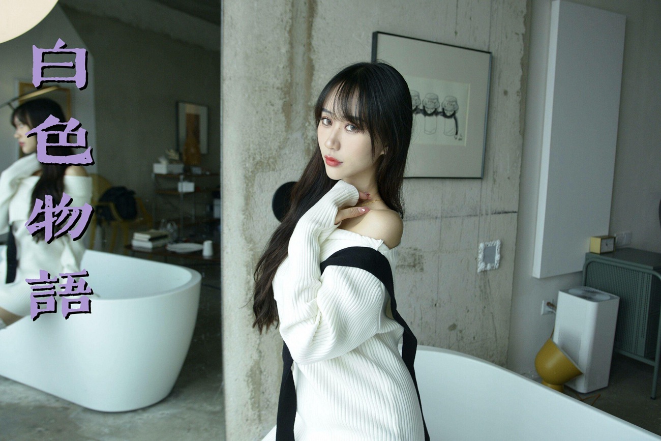 图片[59]-[我丝你想]MX027 美西 白色物语[61P] – 速更版-美库