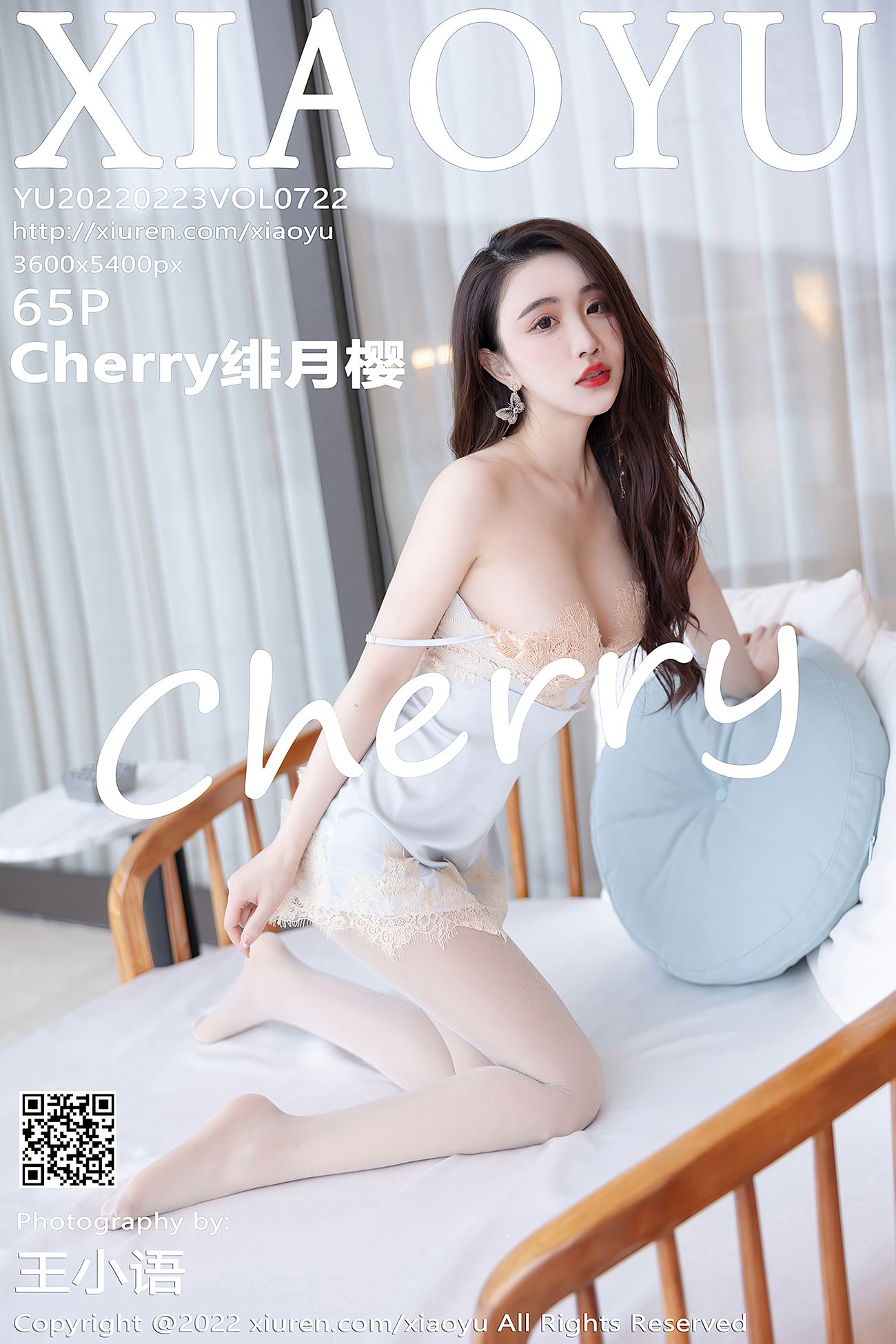 图片[64]-[XIAOYU语画界] 2022.02.23 VOL.722 Cherry绯月樱 惠州旅拍[67P] – 速更版-美库