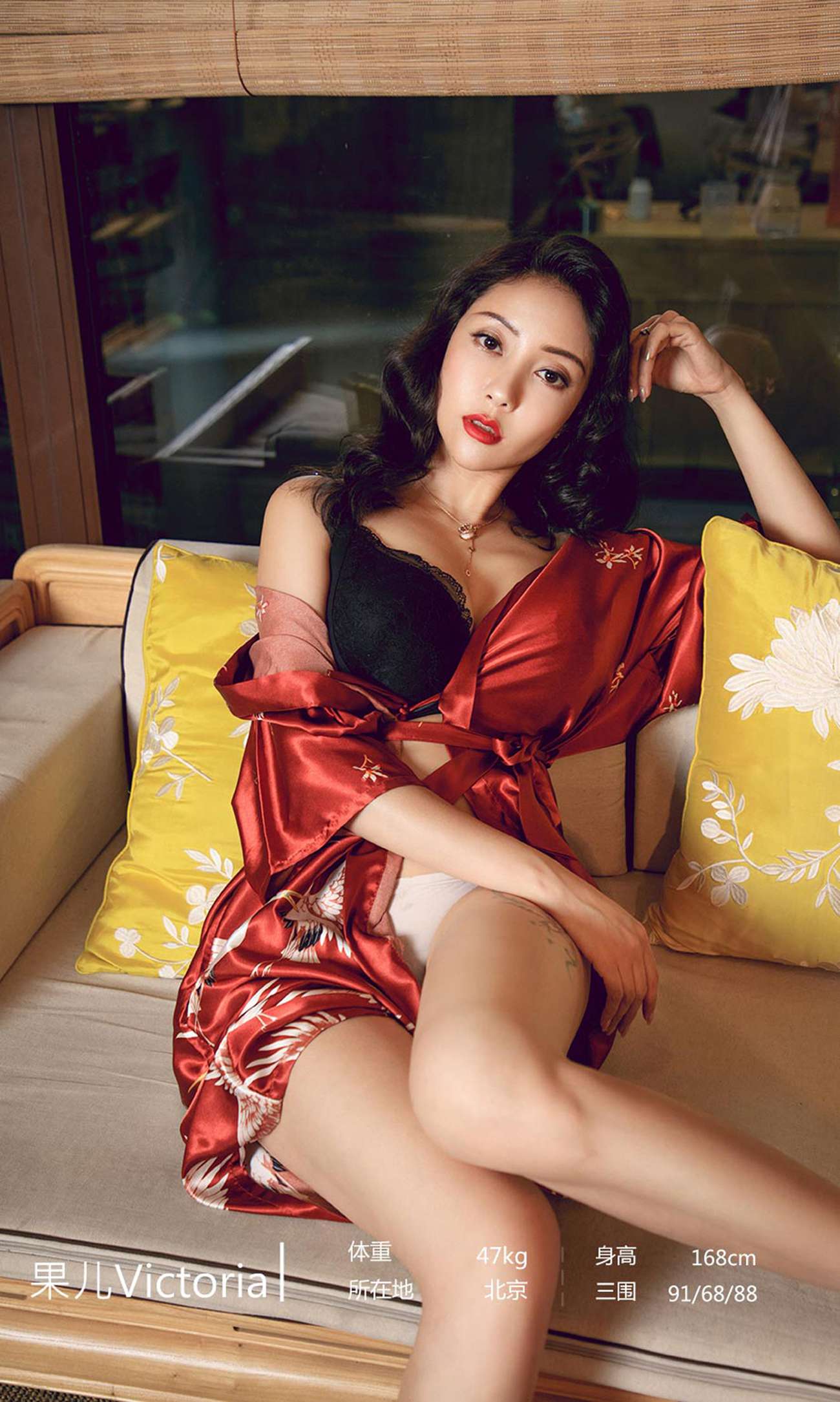 图片[30]-[爱尤物]2022 NO.2289 果儿Victoria 樱落甜情[35P] – 速更版-美库