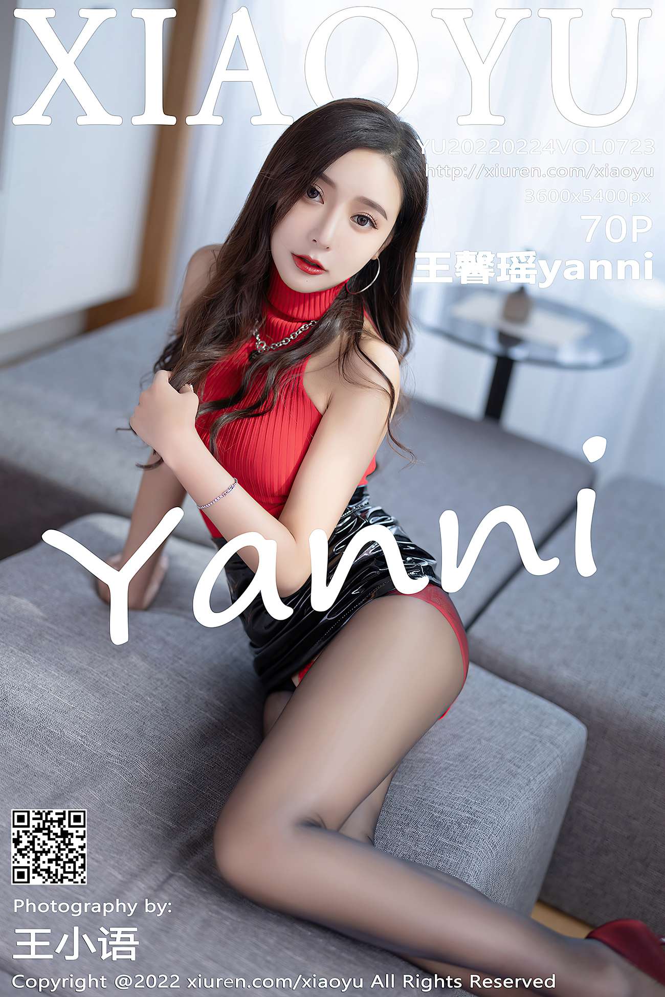 图片[69]-[XIAOYU语画界] 2022.02.24 VOL.723 王馨瑶yanni 惠州旅拍[72P] – 速更版-美库