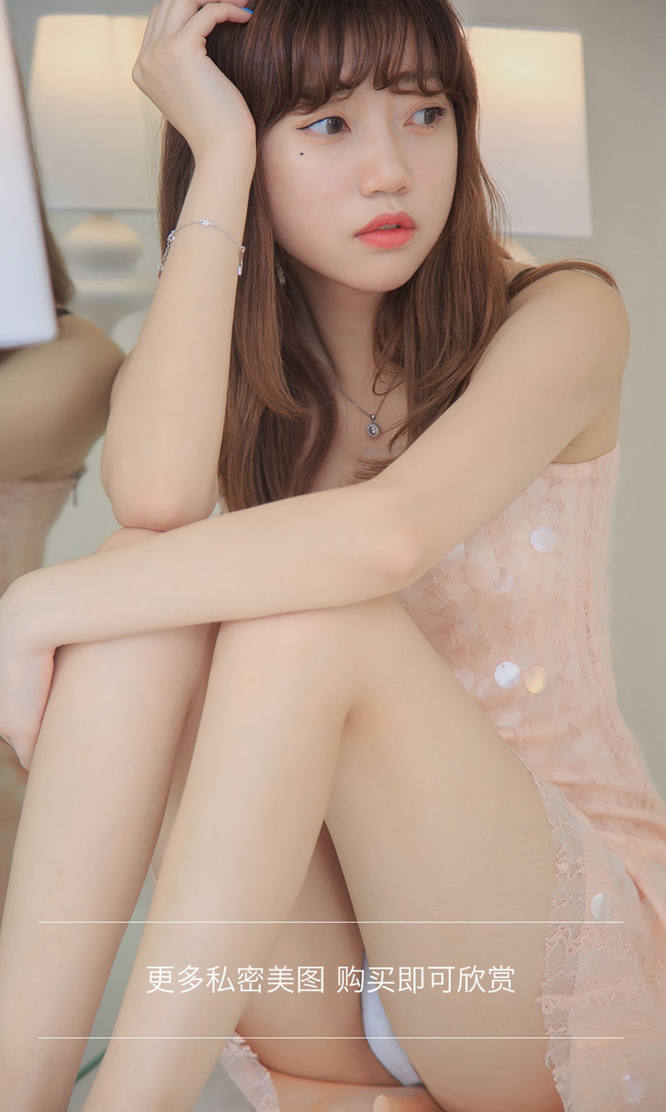 图片[21]-[爱尤物]2022 NO.2290 甜心 粉色爆破[35P] – 速更版-美库